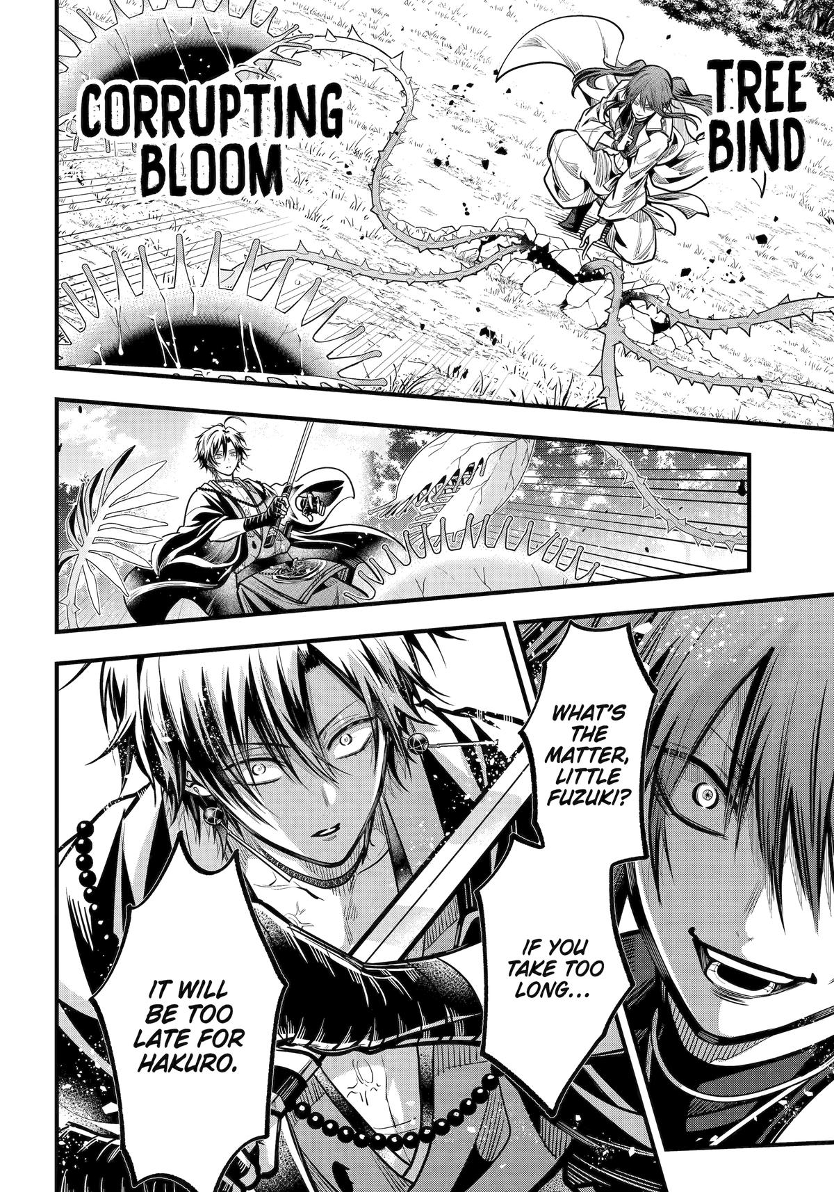 Exquisite Blood: The Heretic Onmyoji Chapter 45 - Page 15