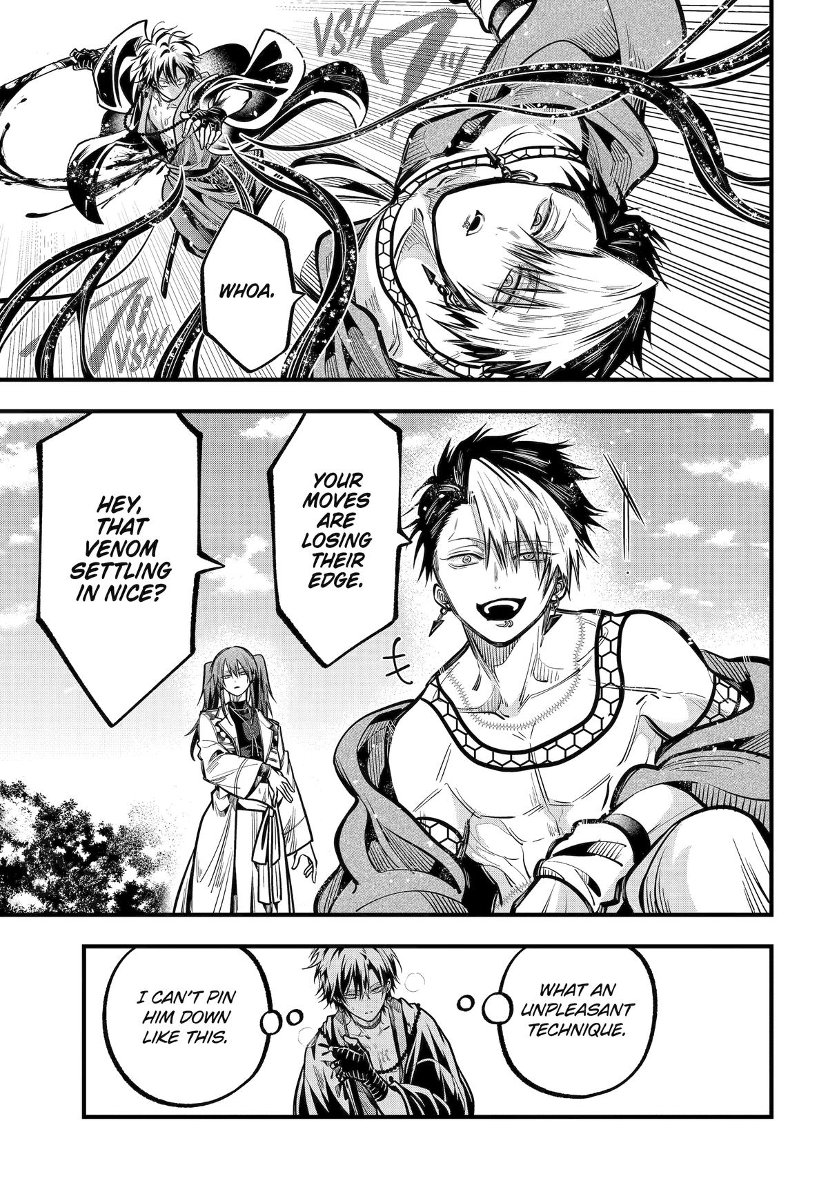 Exquisite Blood: The Heretic Onmyoji Chapter 45 - Page 18