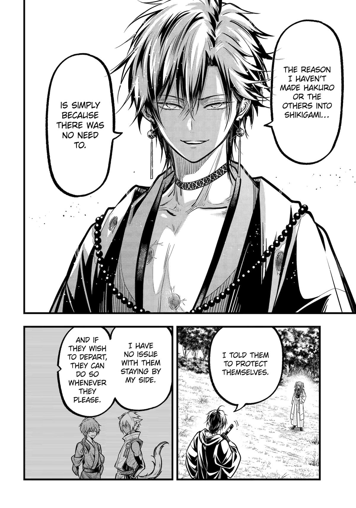 Exquisite Blood: The Heretic Onmyoji Chapter 45 - Page 23