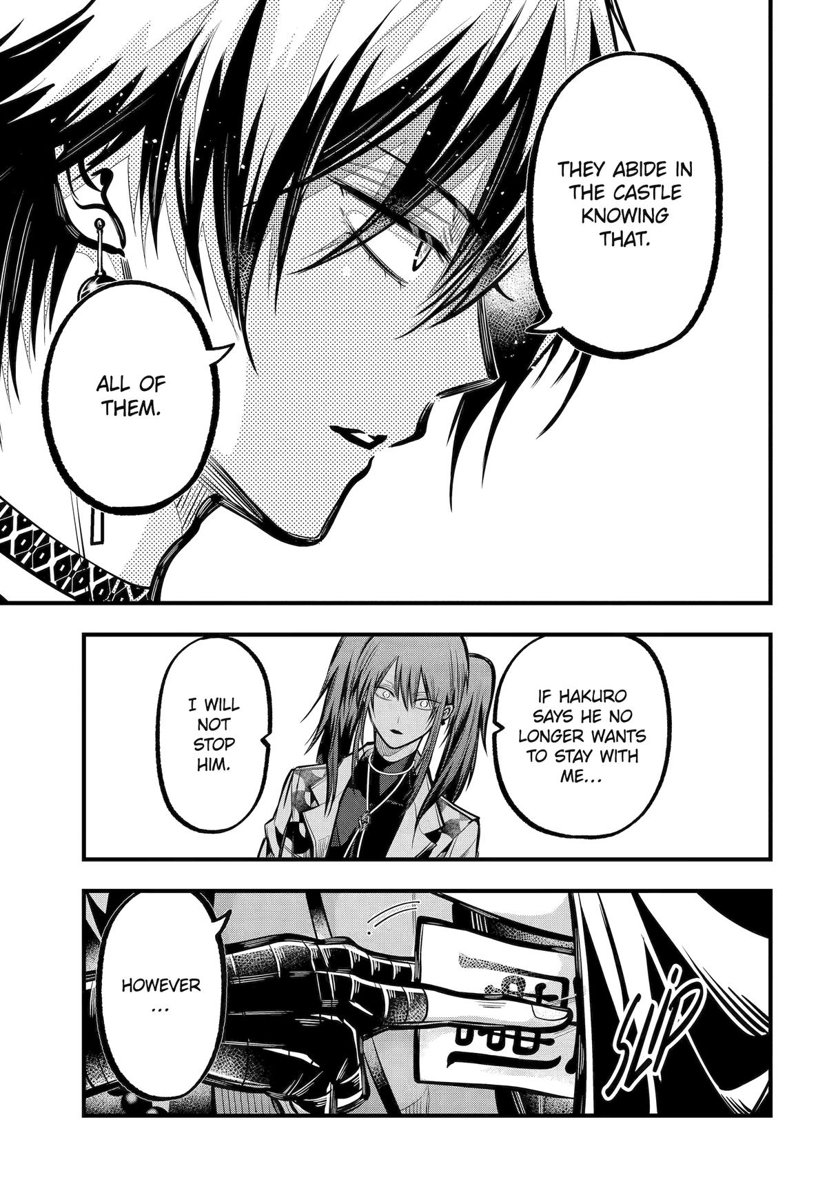 Exquisite Blood: The Heretic Onmyoji Chapter 45 - Page 24