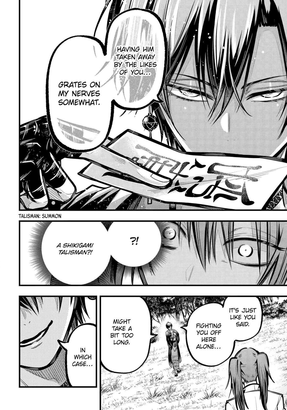 Exquisite Blood: The Heretic Onmyoji Chapter 45 - Page 25