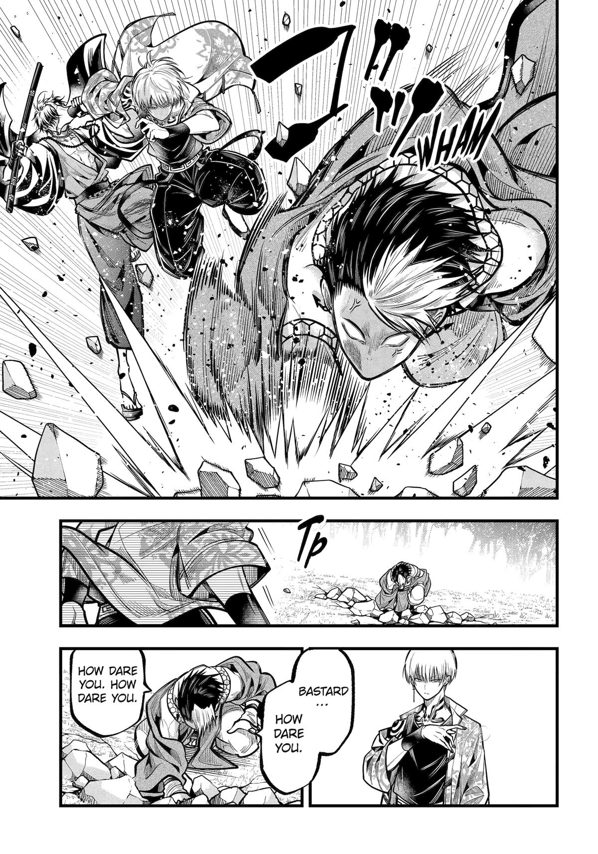 Exquisite Blood: The Heretic Onmyoji Chapter 46 - Page 8