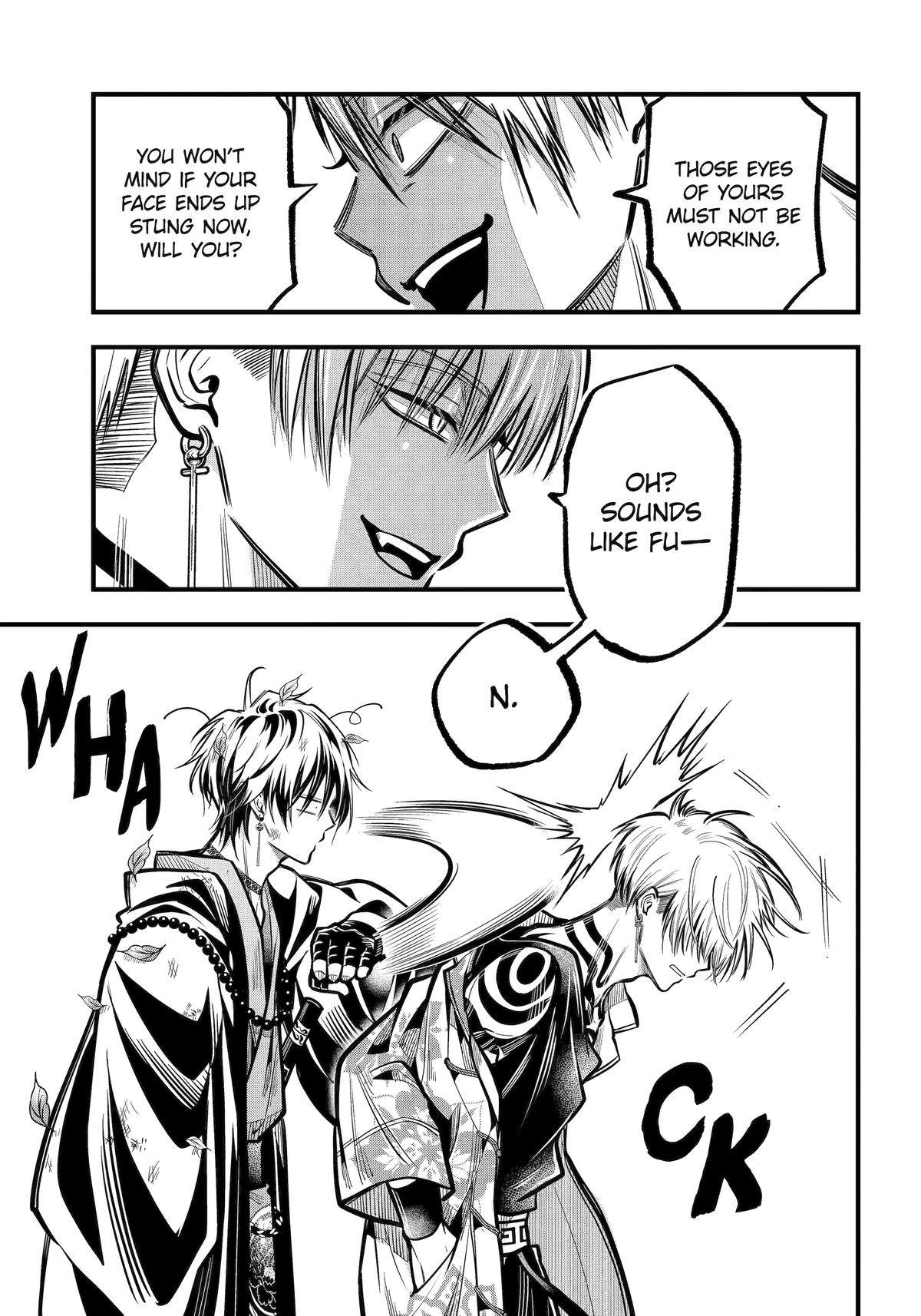 Exquisite Blood: The Heretic Onmyoji Chapter 46 - Page 10