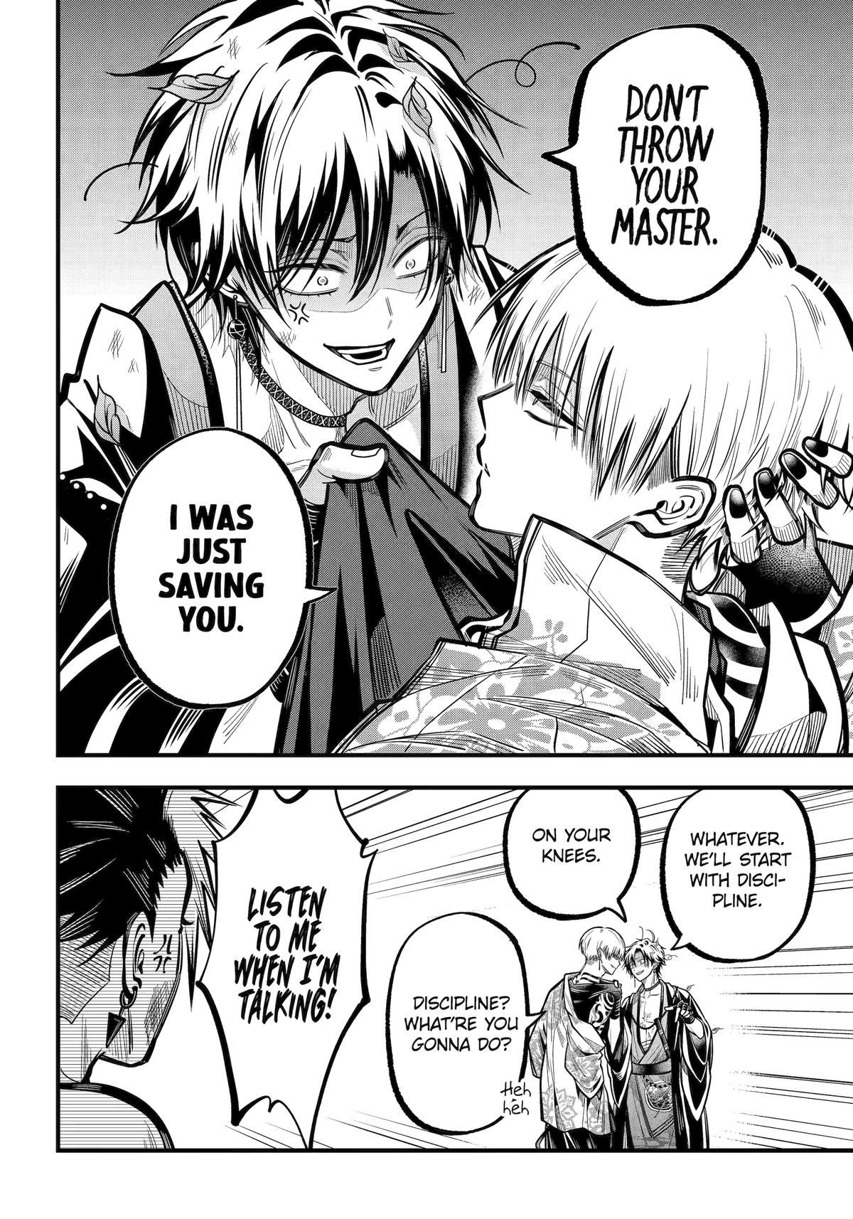 Exquisite Blood: The Heretic Onmyoji Chapter 46 - Page 11