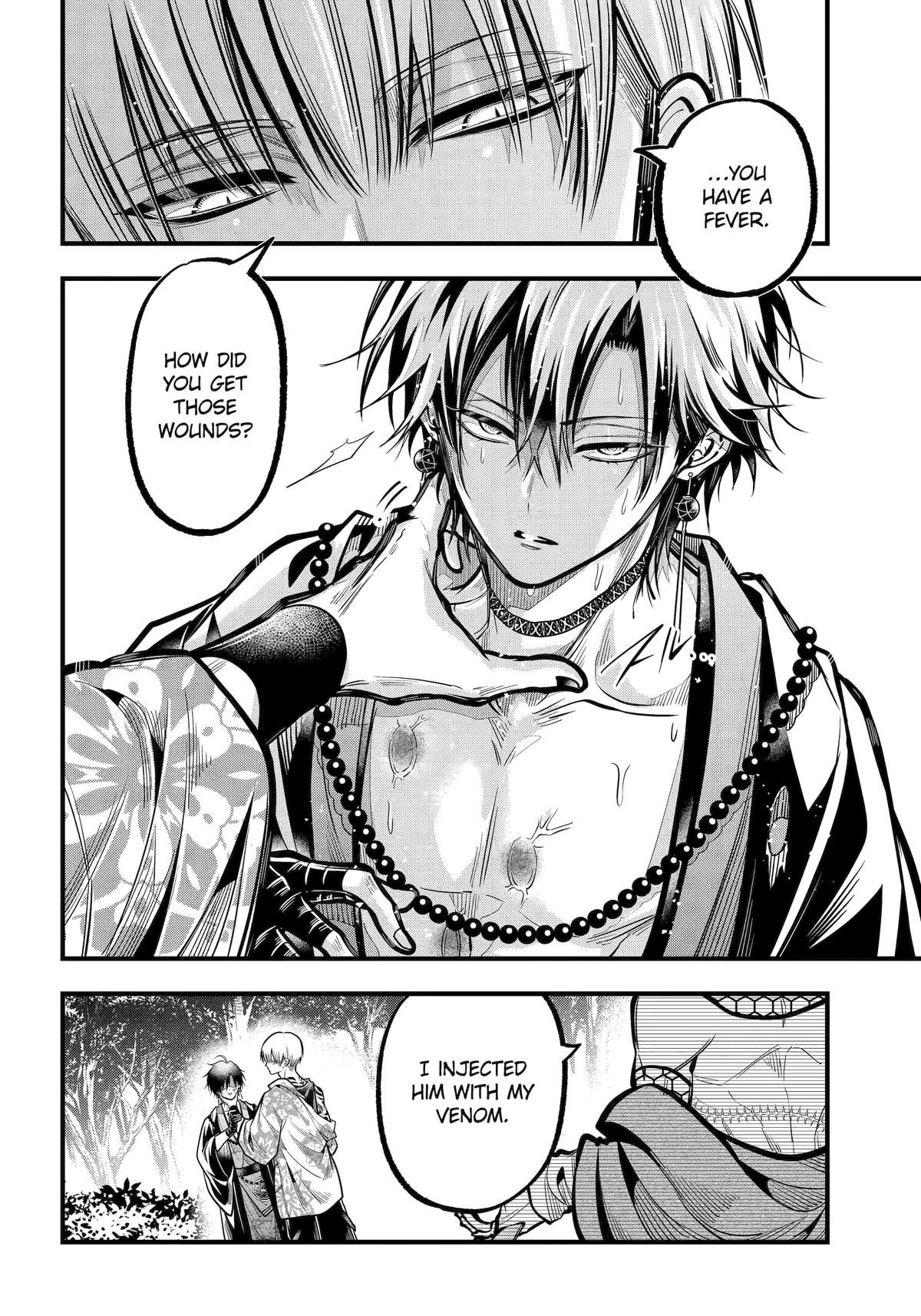 Exquisite Blood: The Heretic Onmyoji Chapter 46 - Page 13