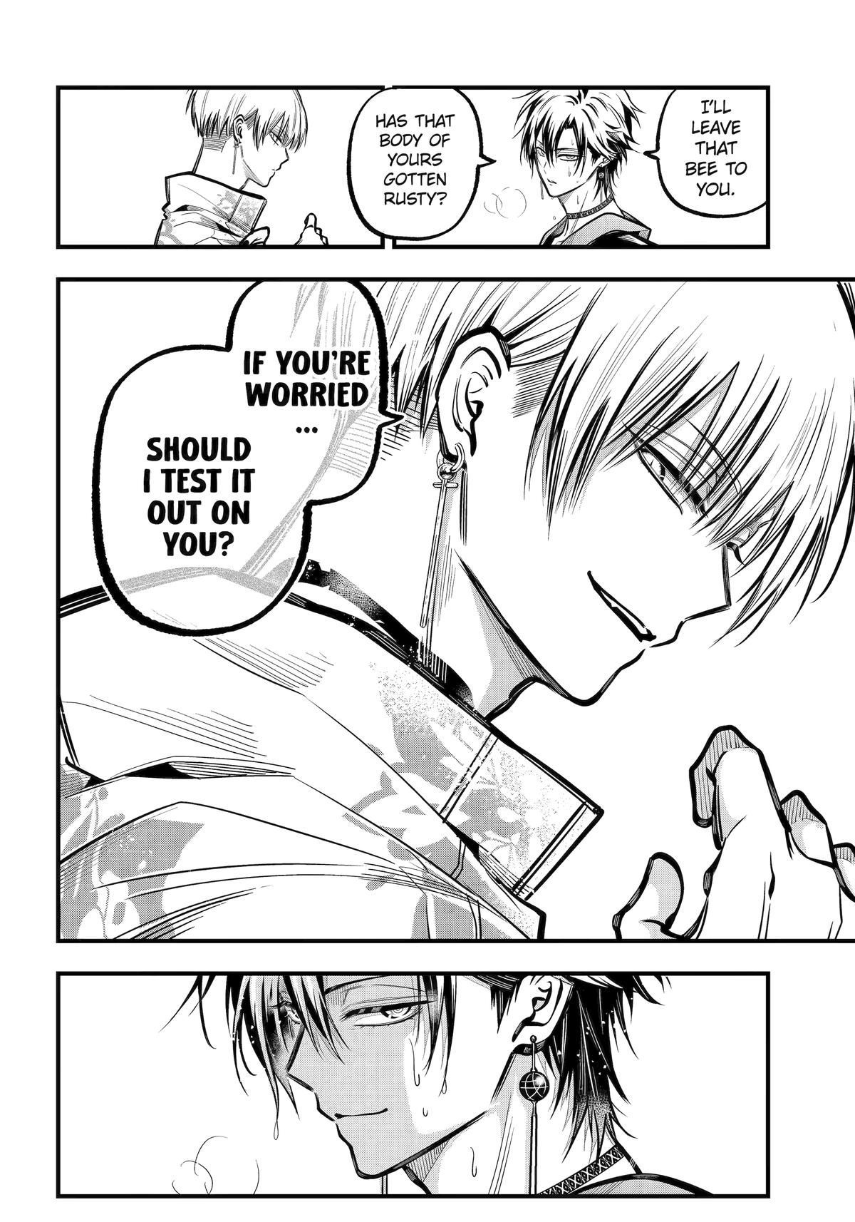 Exquisite Blood: The Heretic Onmyoji Chapter 46 - Page 15