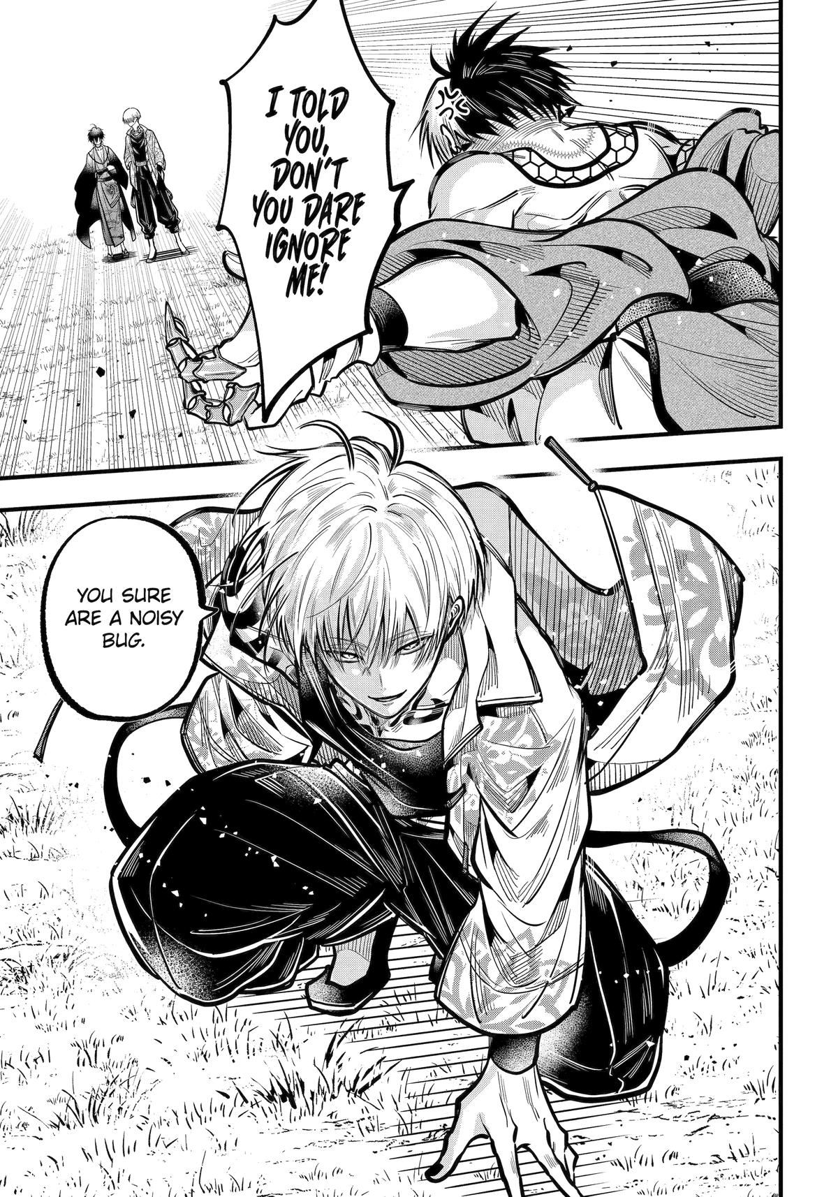 Exquisite Blood: The Heretic Onmyoji Chapter 46 - Page 16