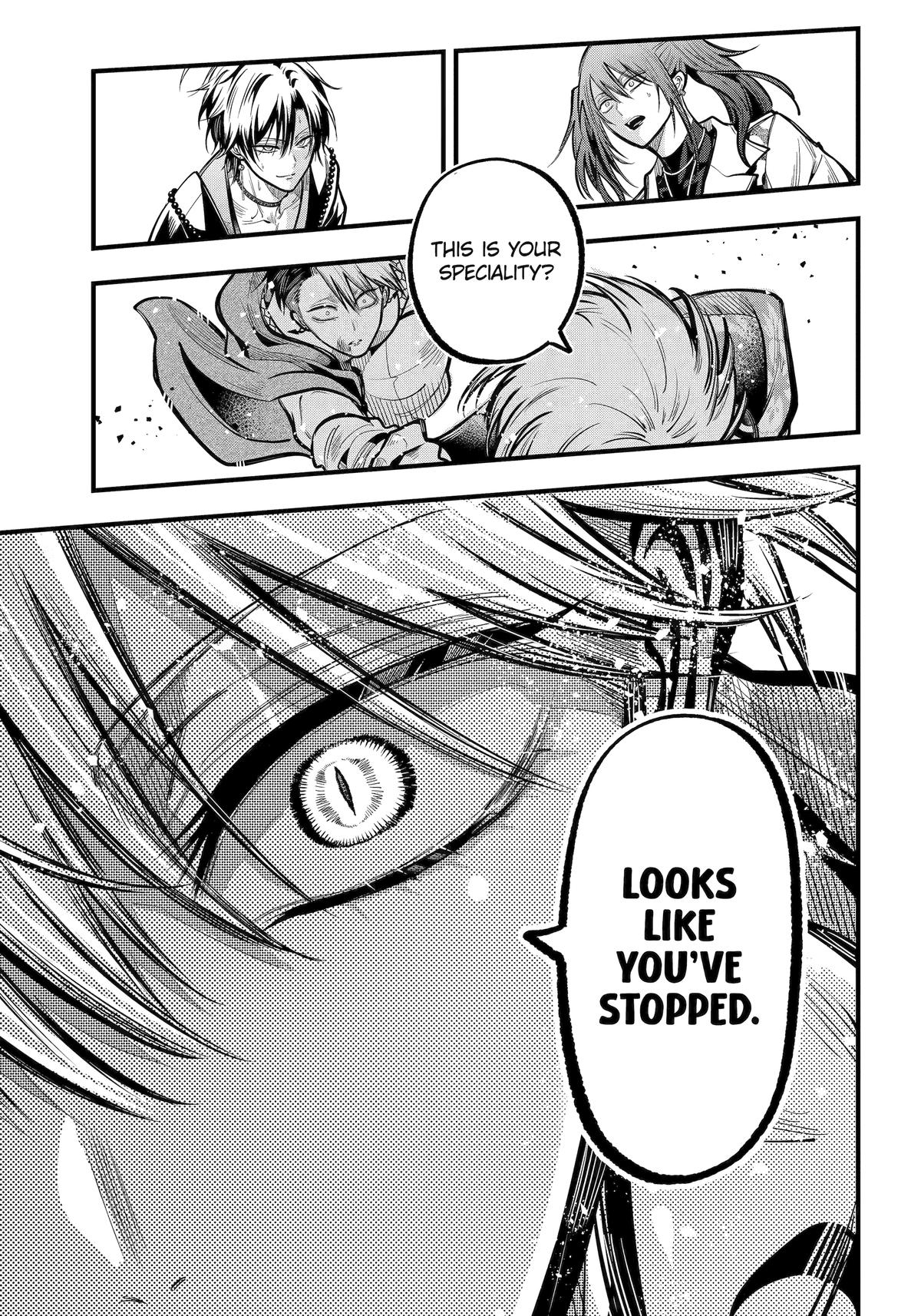 Exquisite Blood: The Heretic Onmyoji Chapter 46 - Page 22