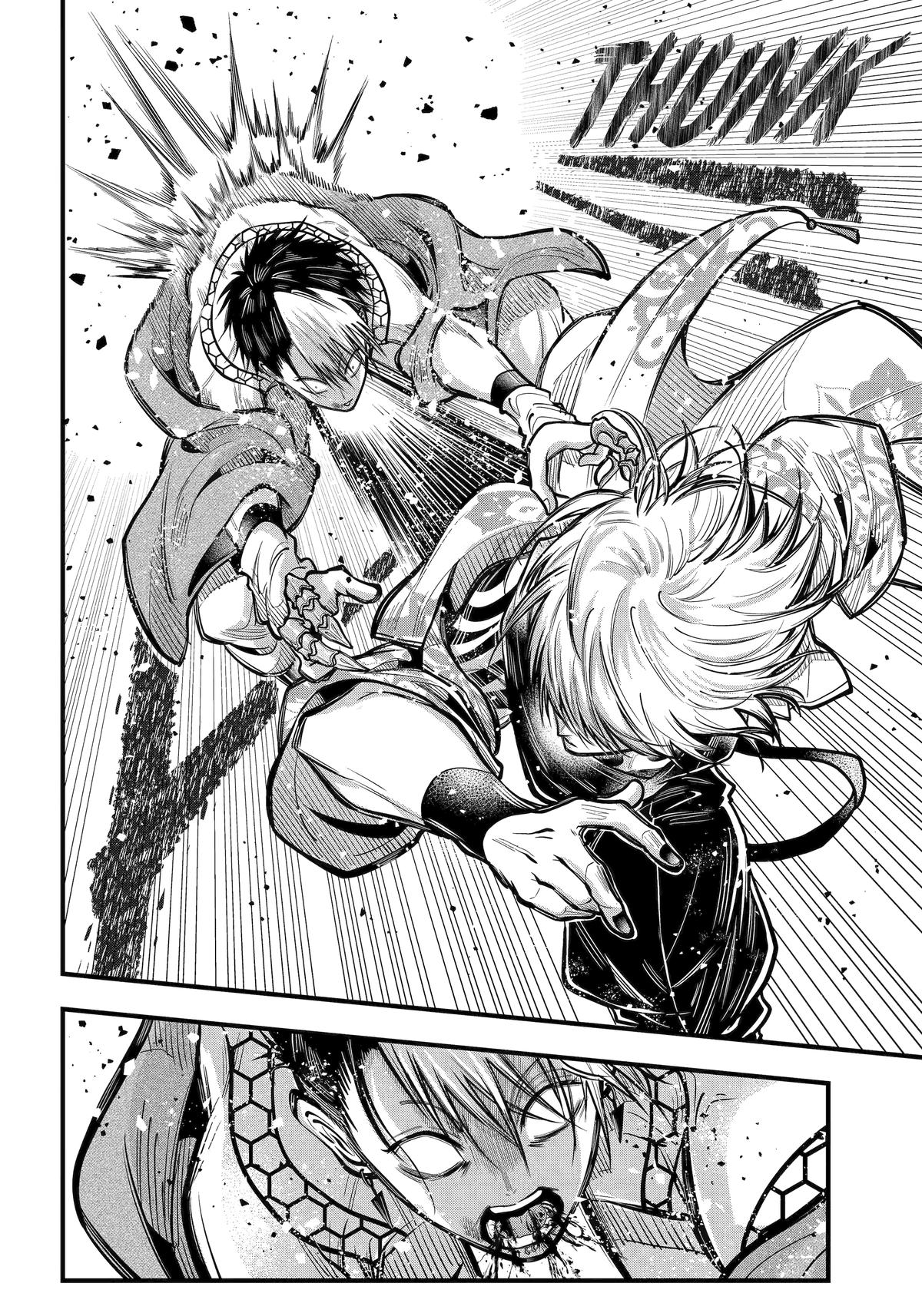 Exquisite Blood: The Heretic Onmyoji Chapter 46 - Page 23