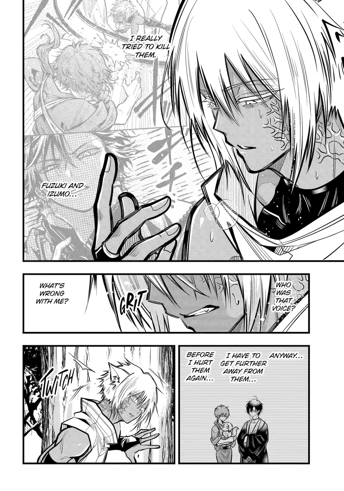 Exquisite Blood: The Heretic Onmyoji Chapter 46 - Page 27