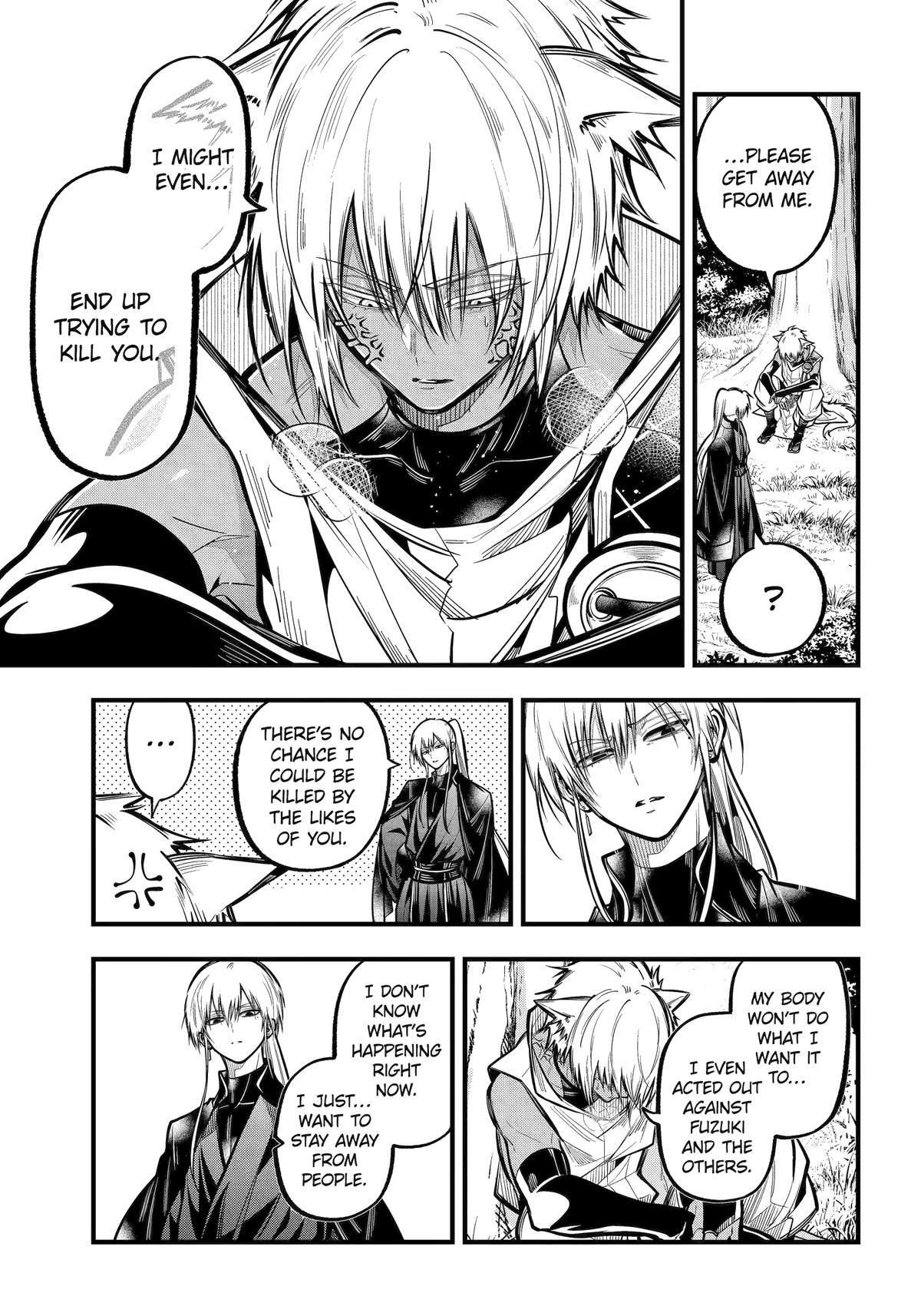 Exquisite Blood: The Heretic Onmyoji Chapter 47 - Page 5