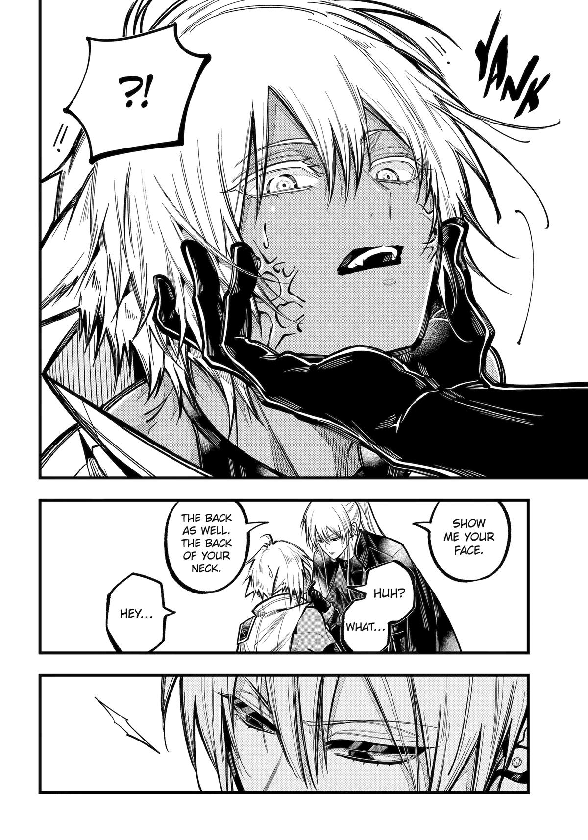 Exquisite Blood: The Heretic Onmyoji Chapter 47 - Page 6