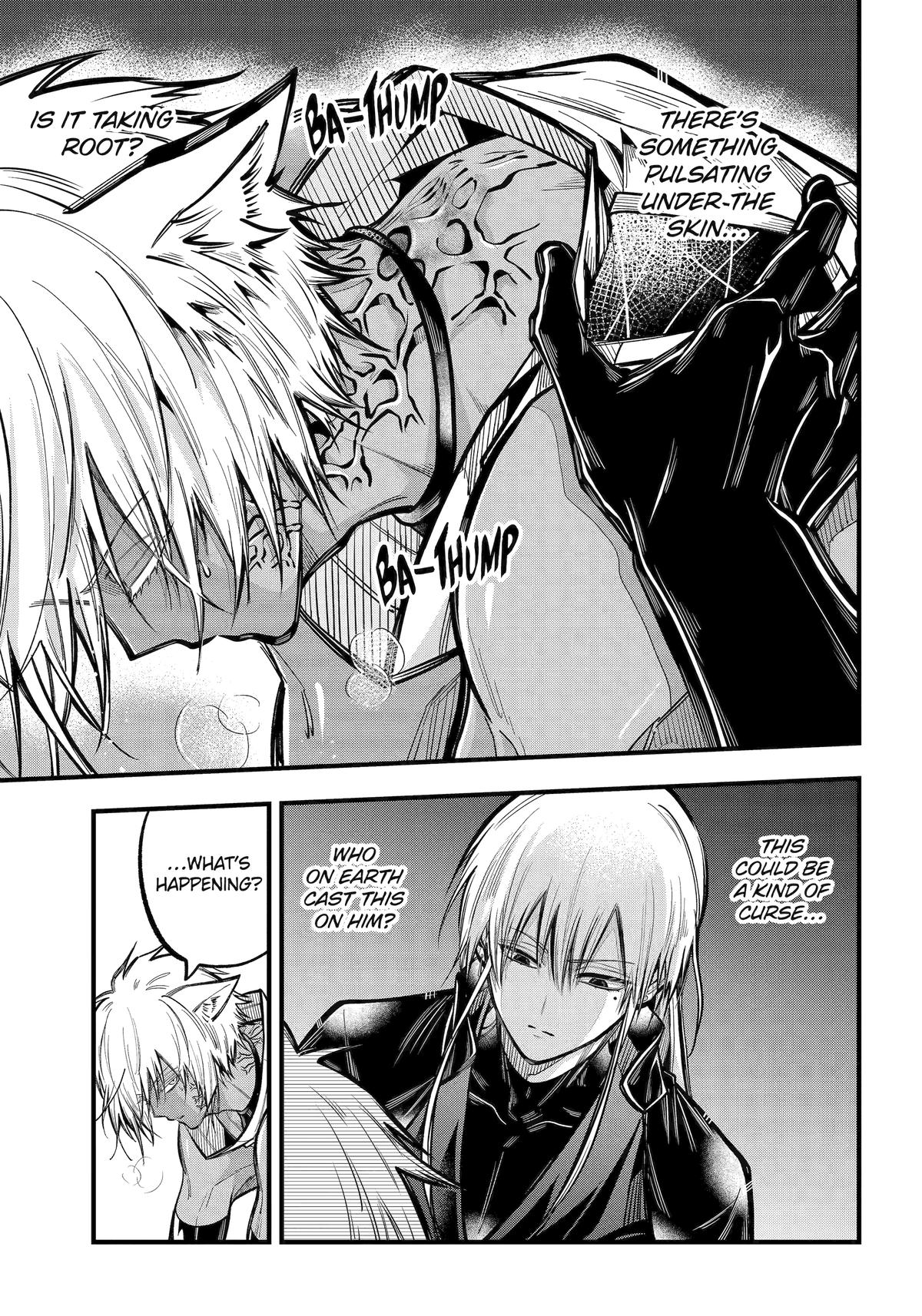 Exquisite Blood: The Heretic Onmyoji Chapter 47 - Page 7