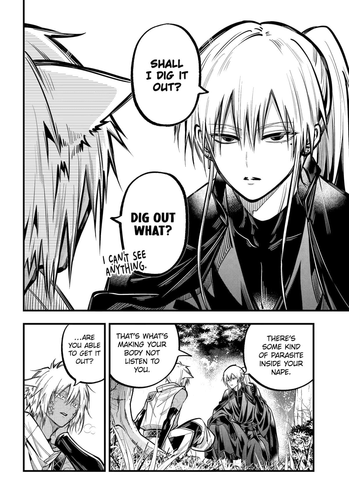 Exquisite Blood: The Heretic Onmyoji Chapter 47 - Page 8