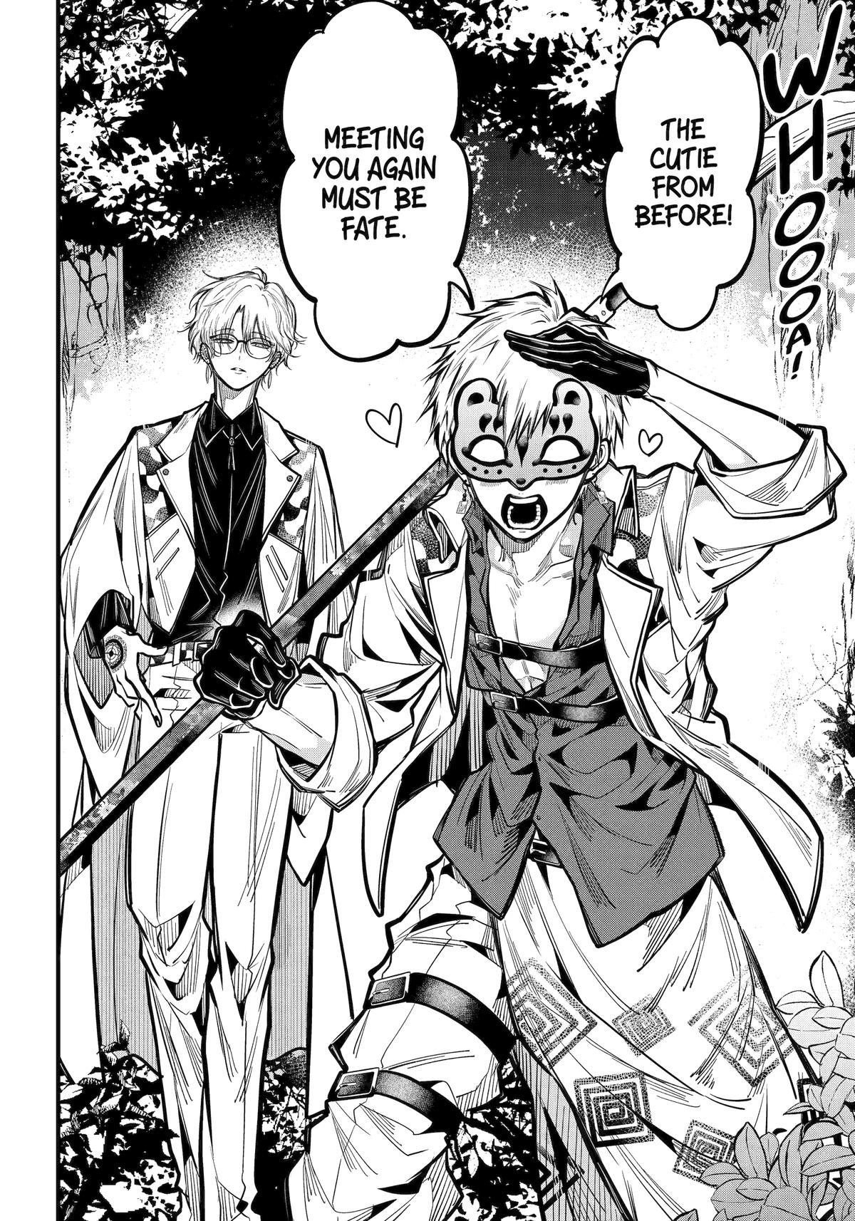 Exquisite Blood: The Heretic Onmyoji Chapter 47 - Page 10