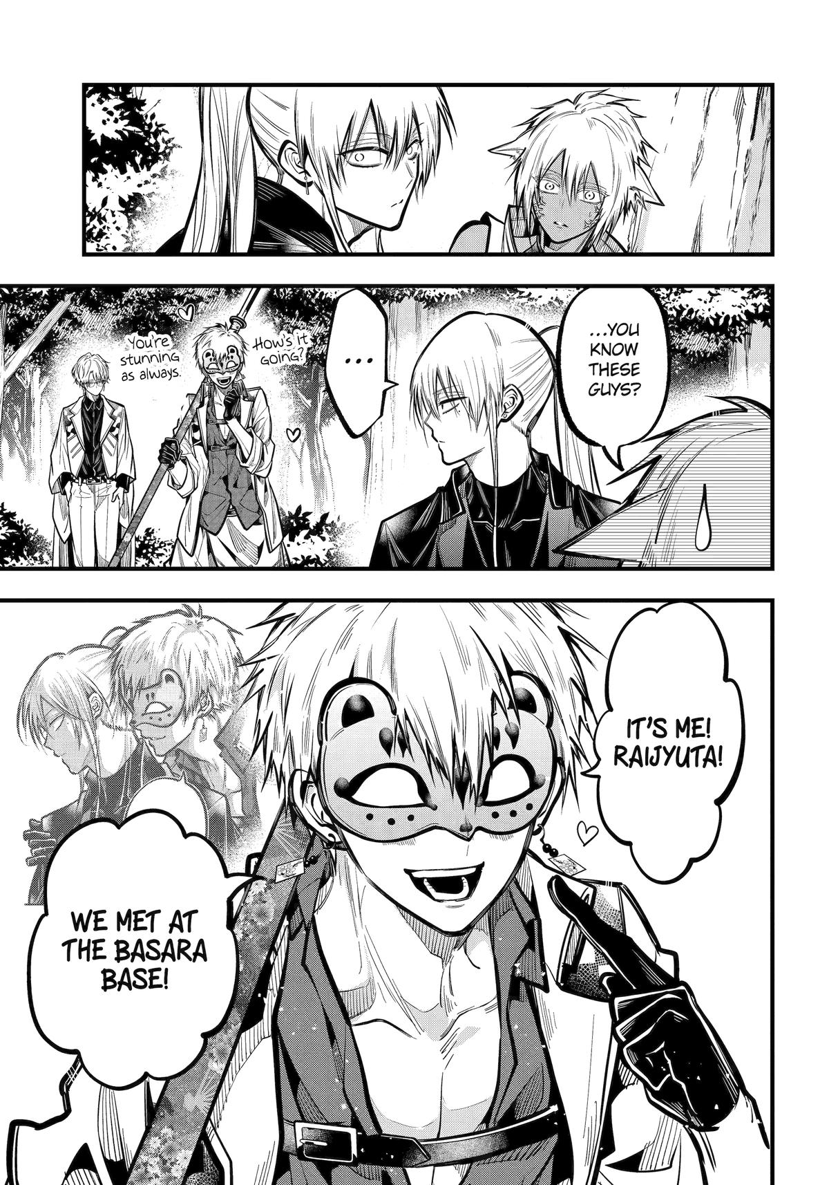 Exquisite Blood: The Heretic Onmyoji Chapter 47 - Page 11