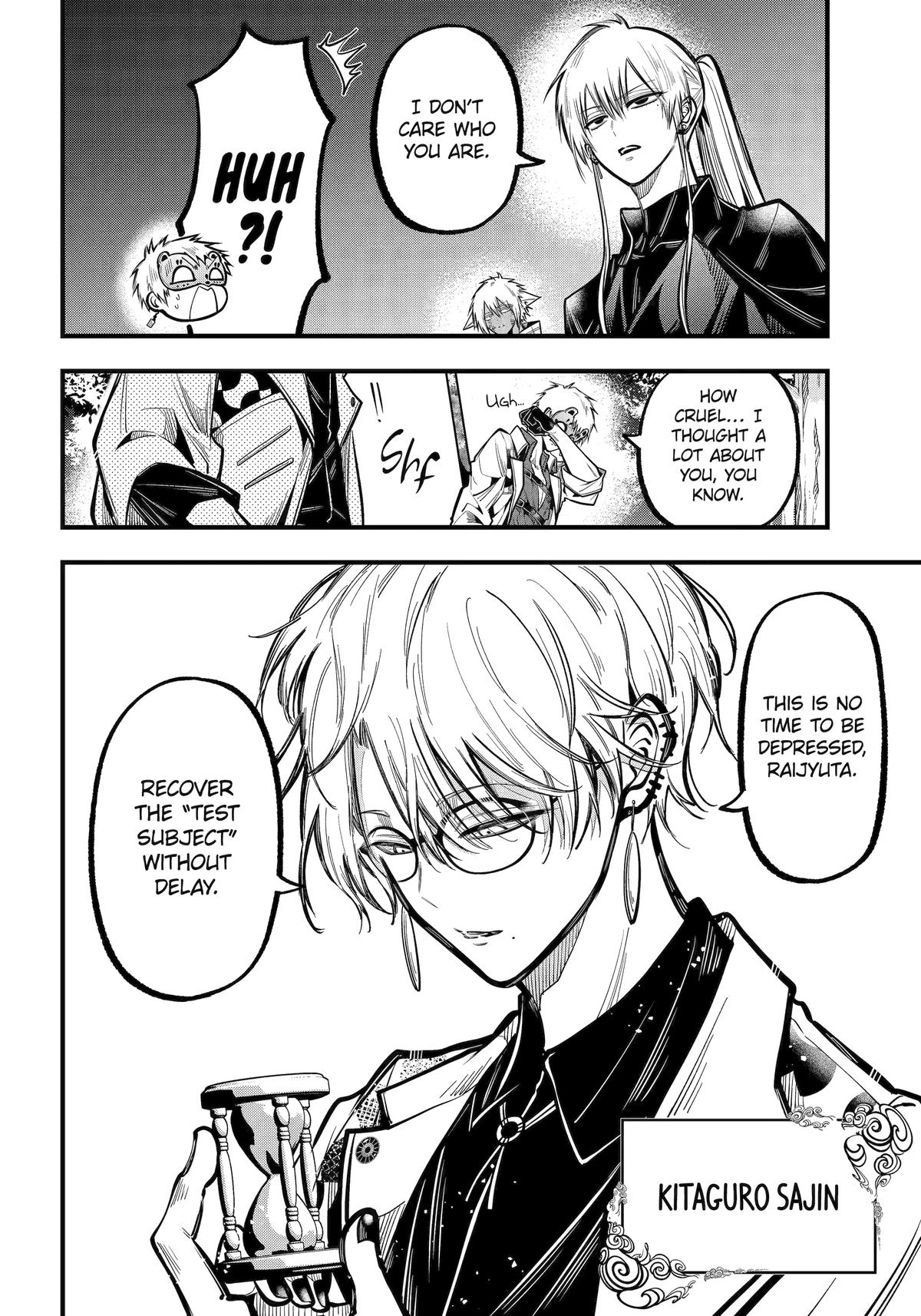 Exquisite Blood: The Heretic Onmyoji Chapter 47 - Page 12