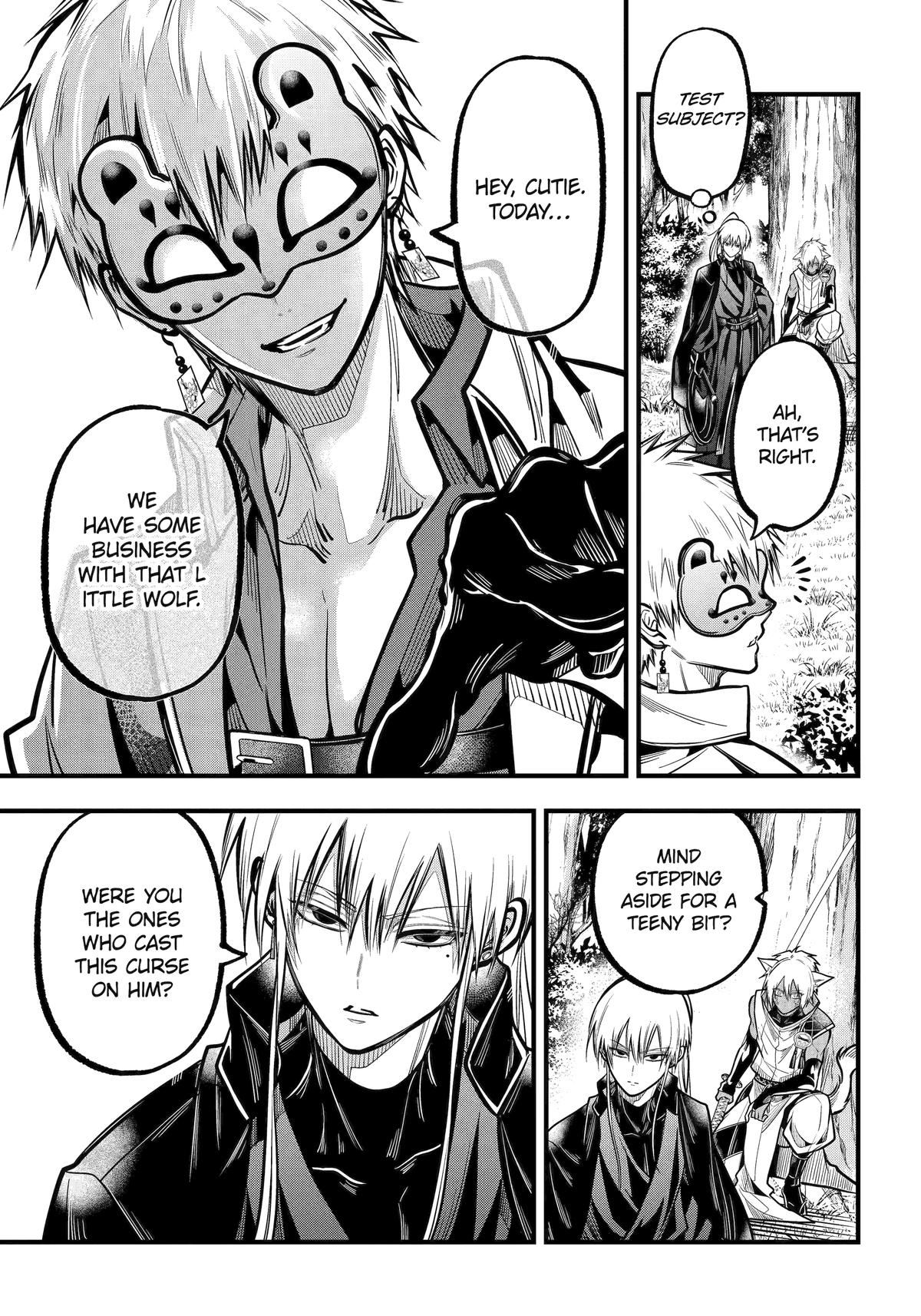 Exquisite Blood: The Heretic Onmyoji Chapter 47 - Page 13