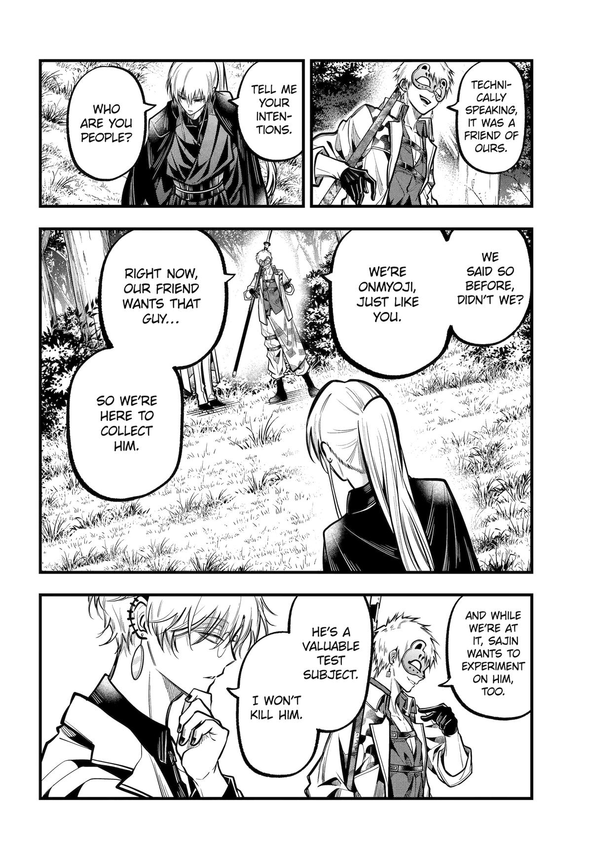 Exquisite Blood: The Heretic Onmyoji Chapter 47 - Page 14