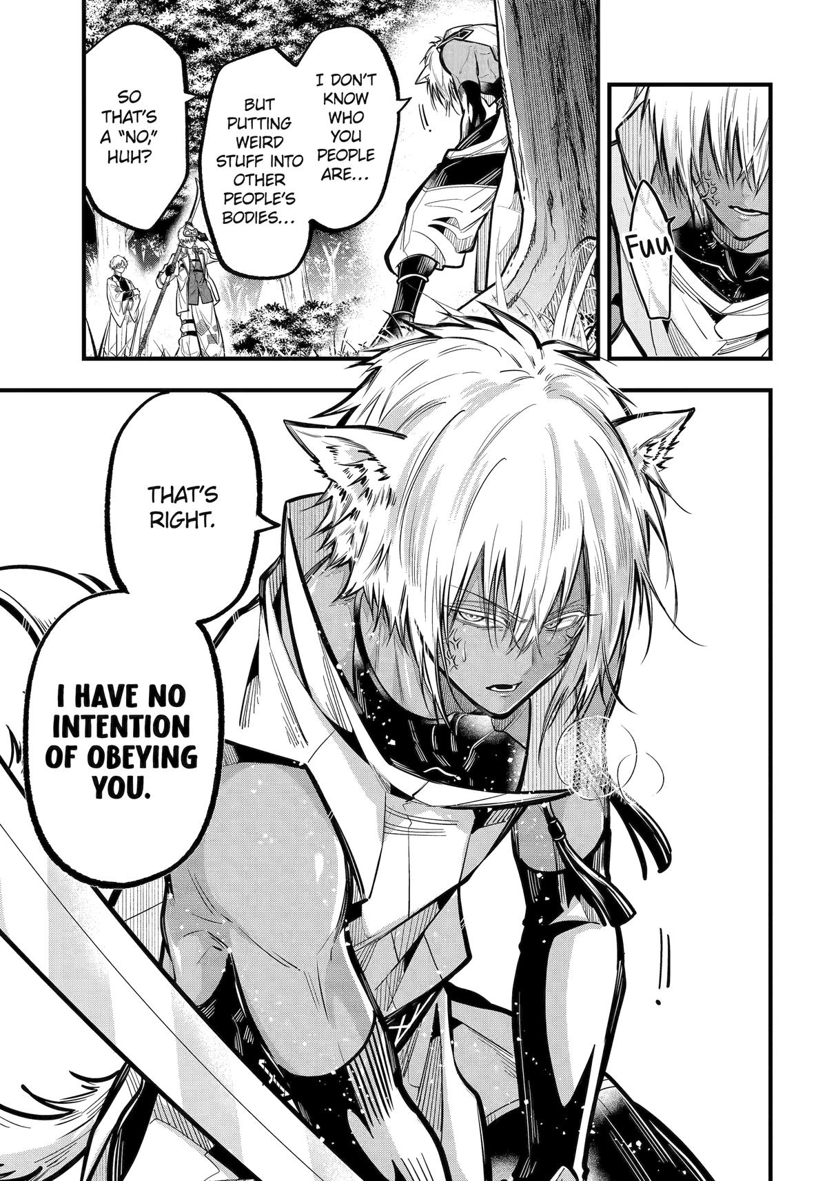 Exquisite Blood: The Heretic Onmyoji Chapter 47 - Page 17