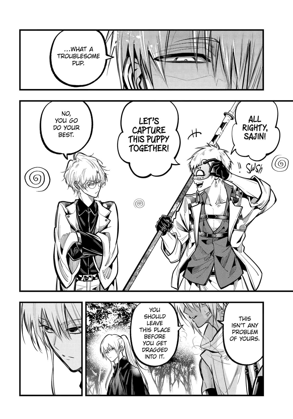 Exquisite Blood: The Heretic Onmyoji Chapter 47 - Page 18