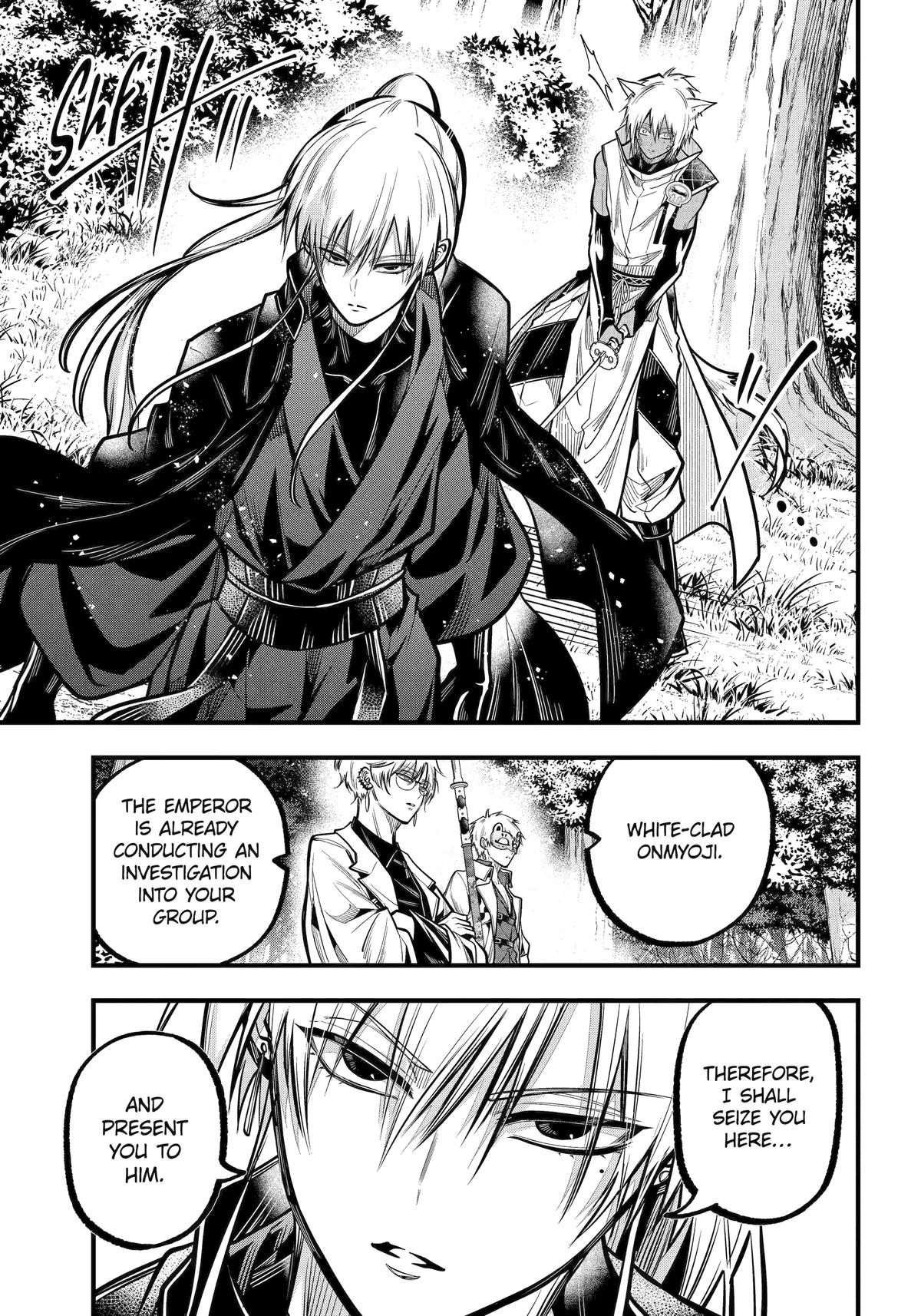 Exquisite Blood: The Heretic Onmyoji Chapter 47 - Page 19
