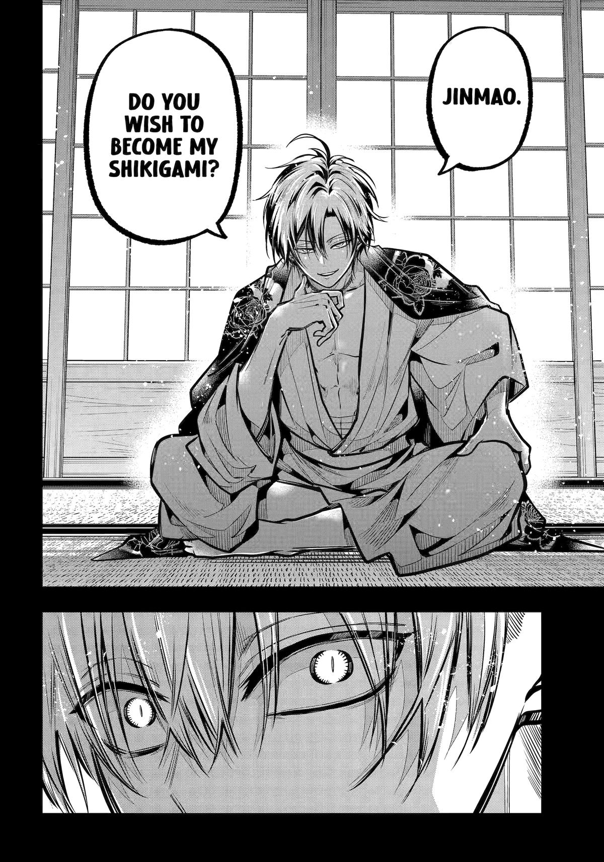 Exquisite Blood: The Heretic Onmyoji Chapter 48 - Page 9