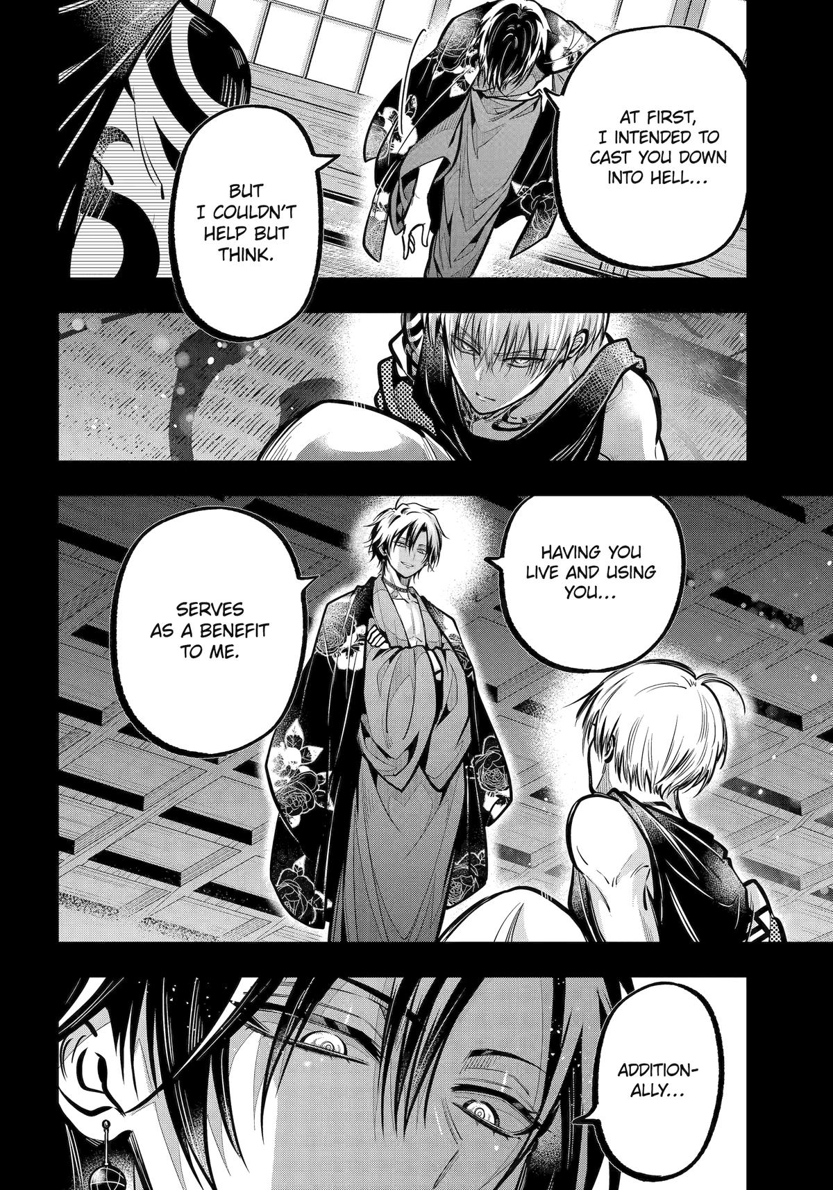 Exquisite Blood: The Heretic Onmyoji Chapter 48 - Page 13