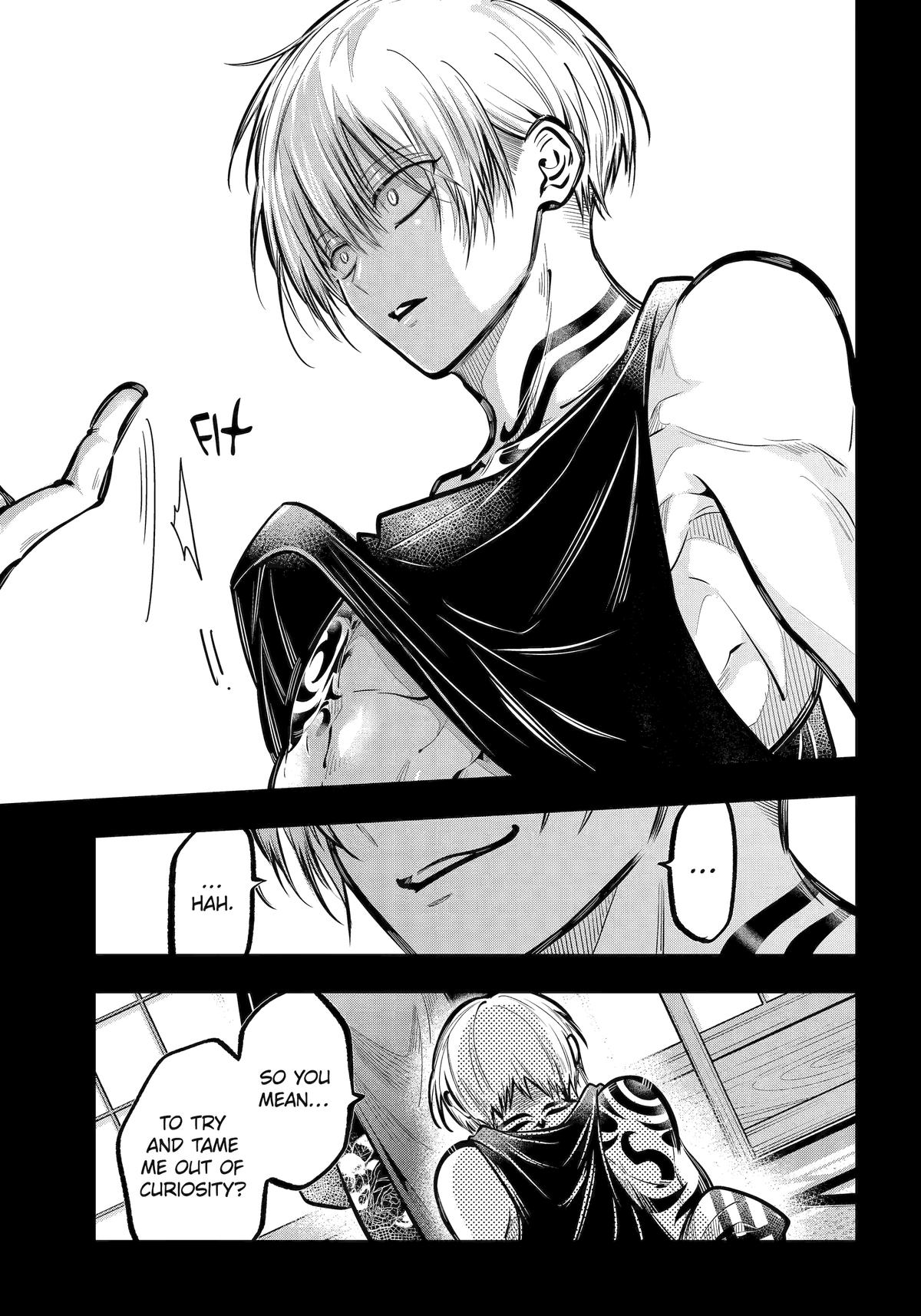 Exquisite Blood: The Heretic Onmyoji Chapter 48 - Page 16