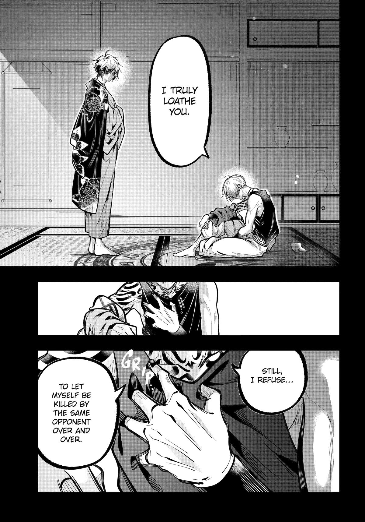 Exquisite Blood: The Heretic Onmyoji Chapter 48 - Page 18