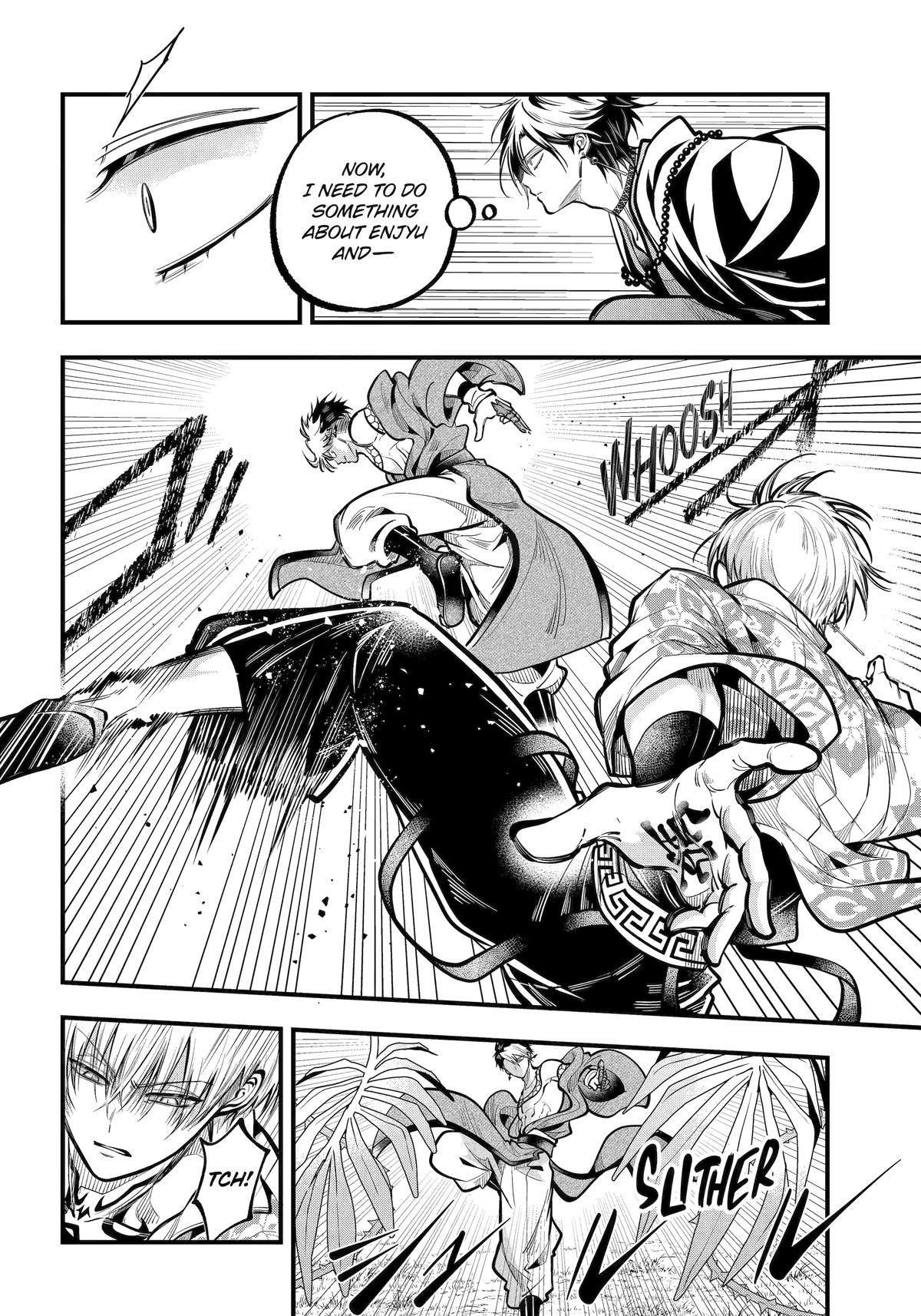 Exquisite Blood: The Heretic Onmyoji Chapter 48 - Page 23