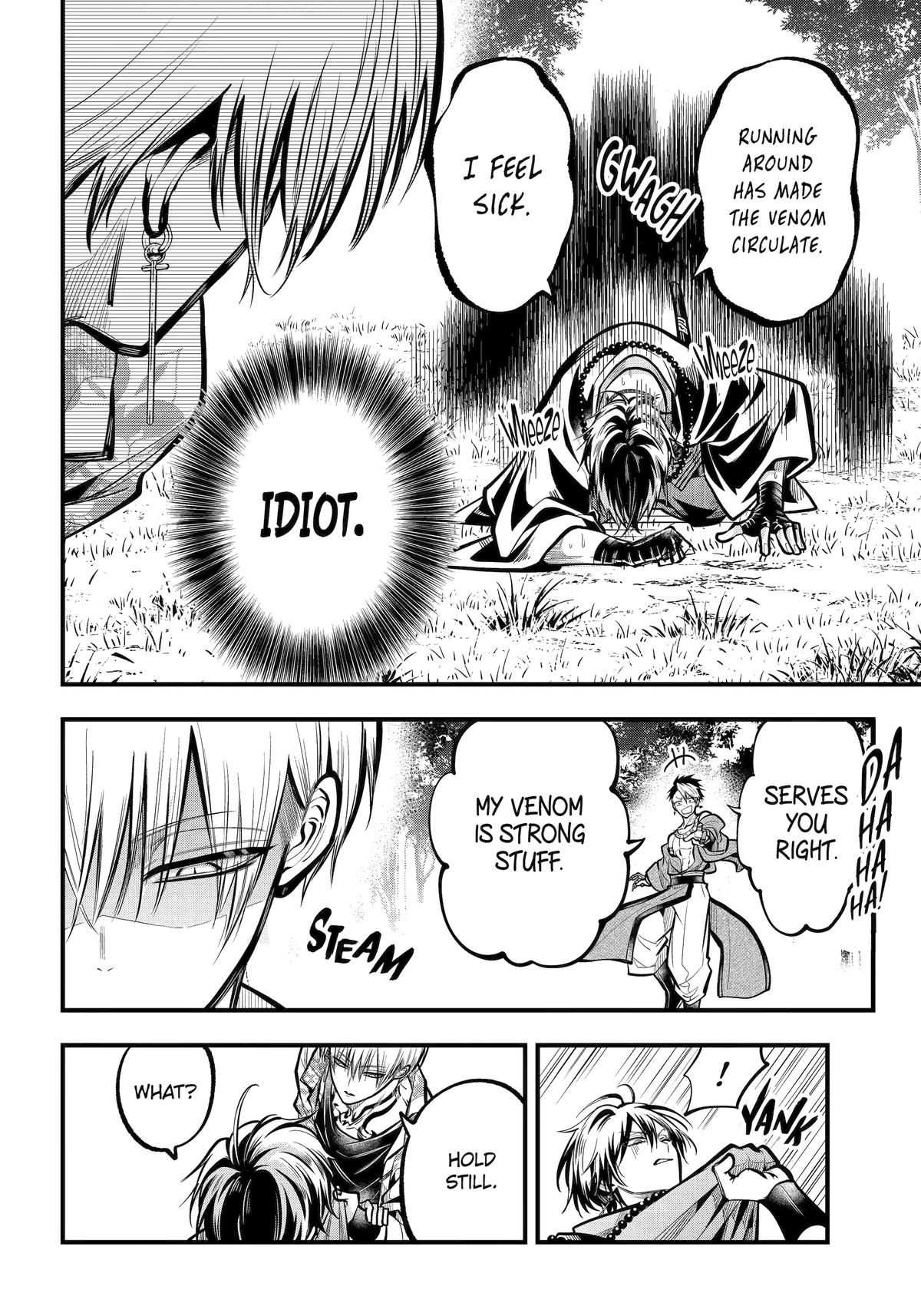 Exquisite Blood: The Heretic Onmyoji Chapter 48 - Page 25