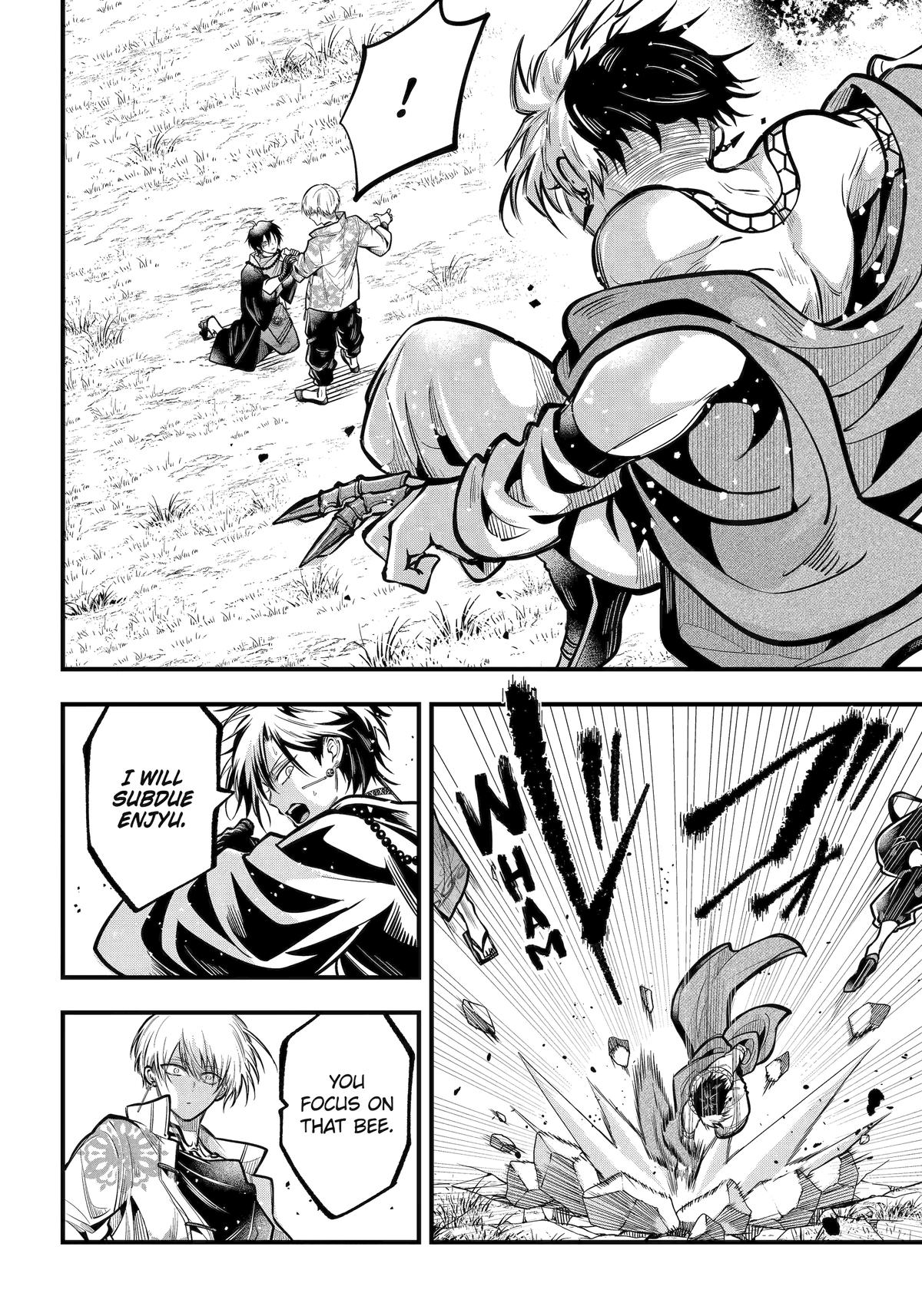 Exquisite Blood: The Heretic Onmyoji Chapter 48 - Page 27