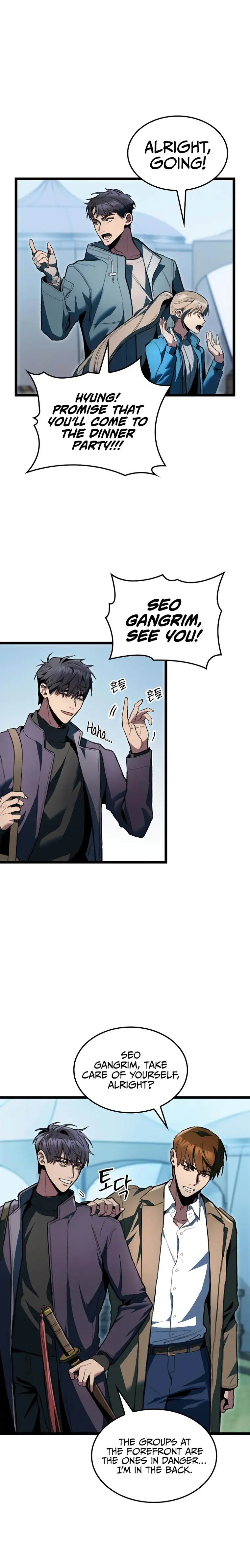 F-Class Destiny Hunter Chapter 1 - Page 16