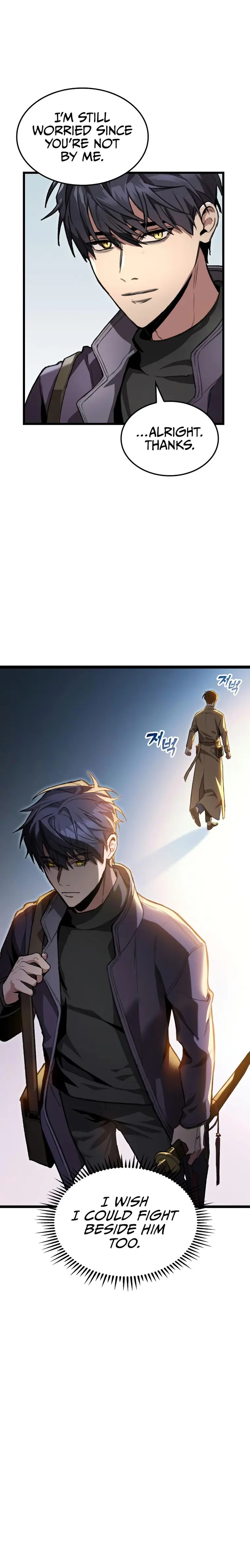 F-Class Destiny Hunter Chapter 1 - Page 17