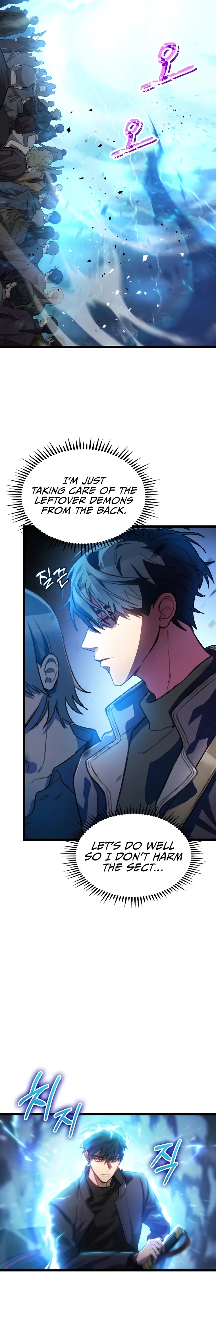 F-Class Destiny Hunter Chapter 1 - Page 19