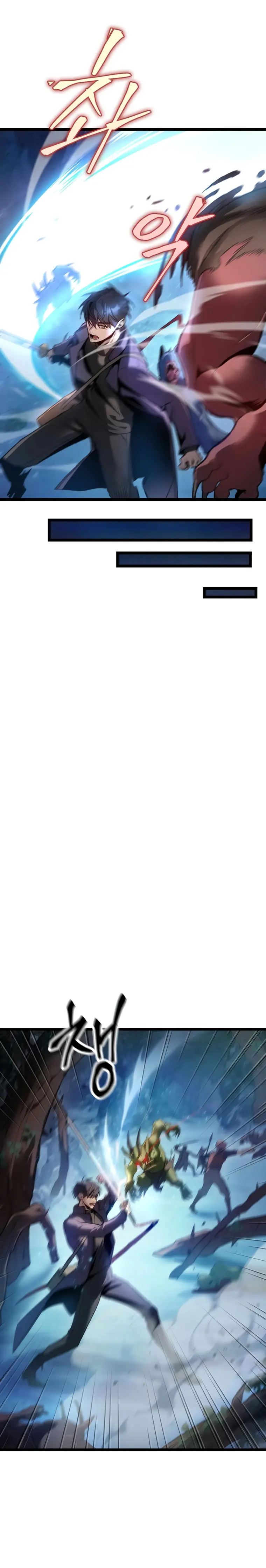 F-Class Destiny Hunter Chapter 1 - Page 24