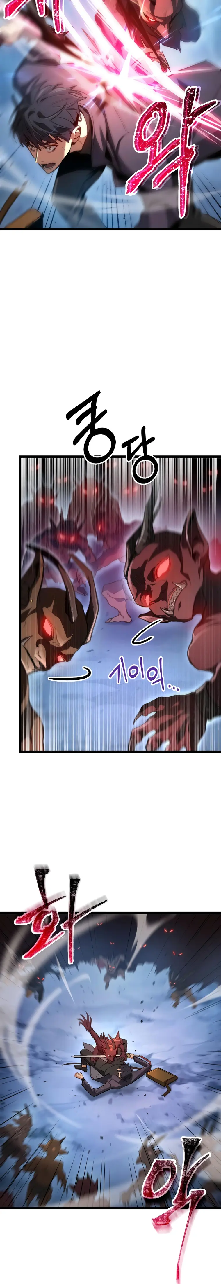 F-Class Destiny Hunter Chapter 1 - Page 26