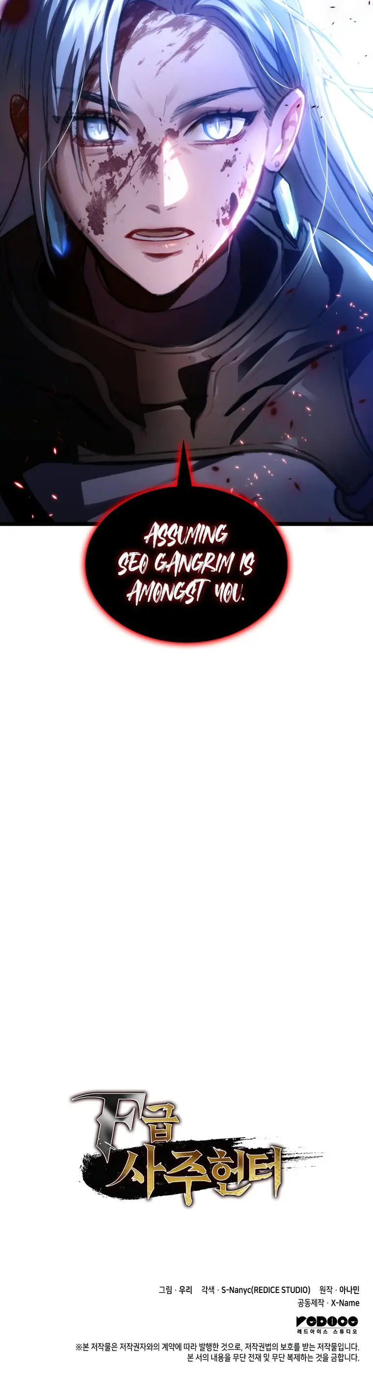 F-Class Destiny Hunter Chapter 1 - Page 39