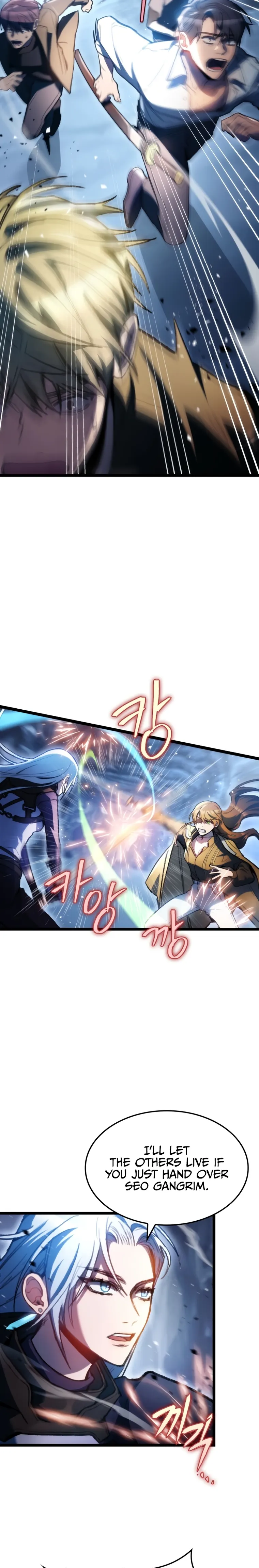 F-Class Destiny Hunter Chapter 2 - Page 11