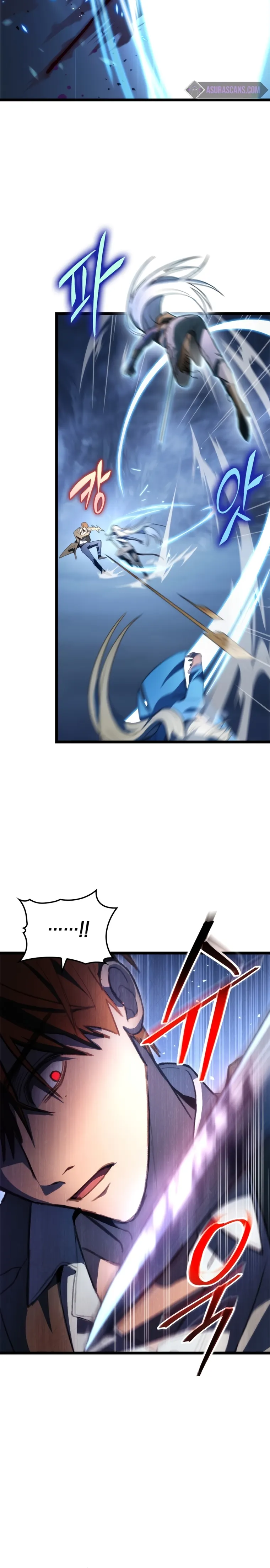 F-Class Destiny Hunter Chapter 2 - Page 15