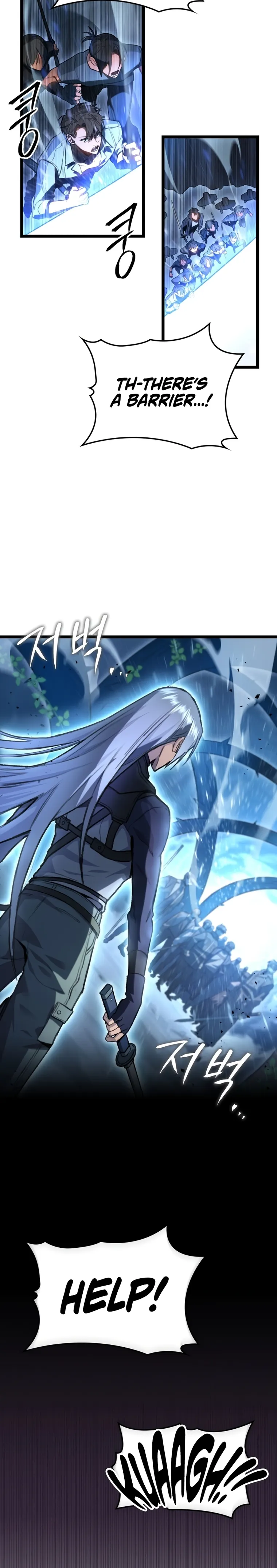 F-Class Destiny Hunter Chapter 2 - Page 18