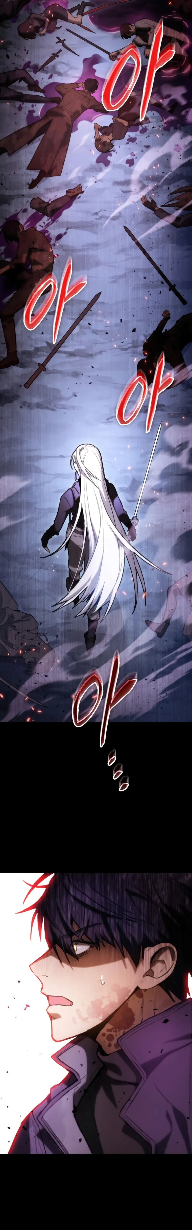 F-Class Destiny Hunter Chapter 2 - Page 22