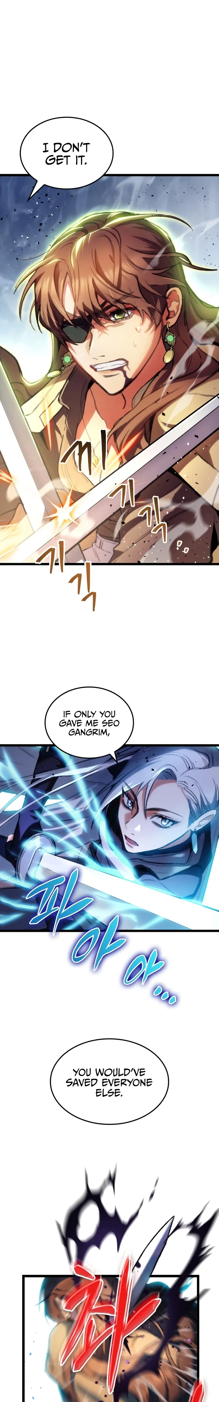 F-Class Destiny Hunter Chapter 2 - Page 26