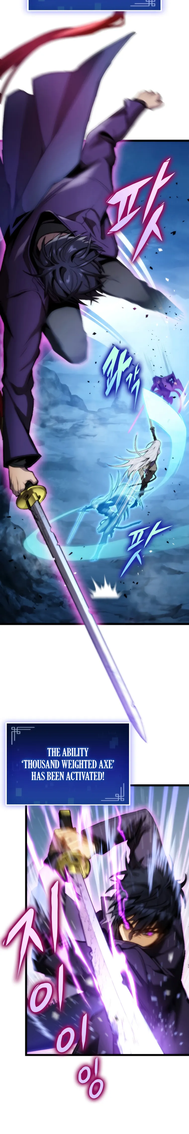 F-Class Destiny Hunter Chapter 3 - Page 9