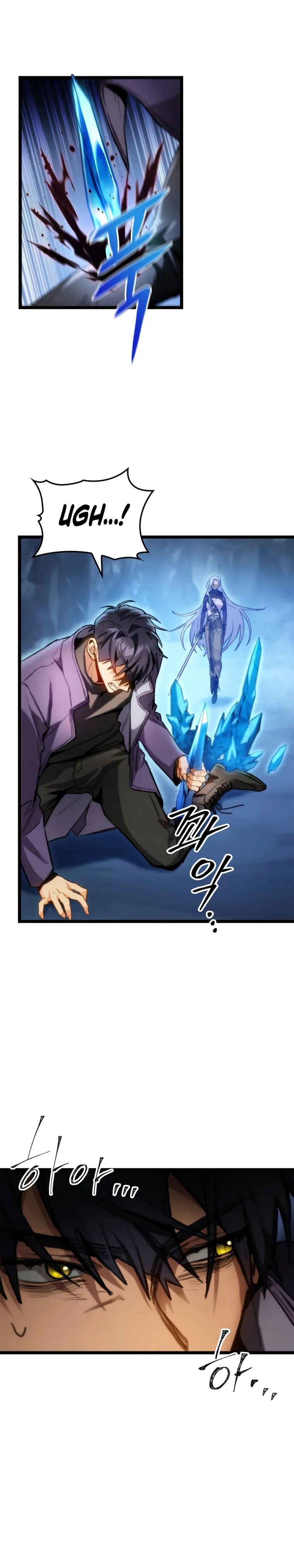 F-Class Destiny Hunter Chapter 3 - Page 15