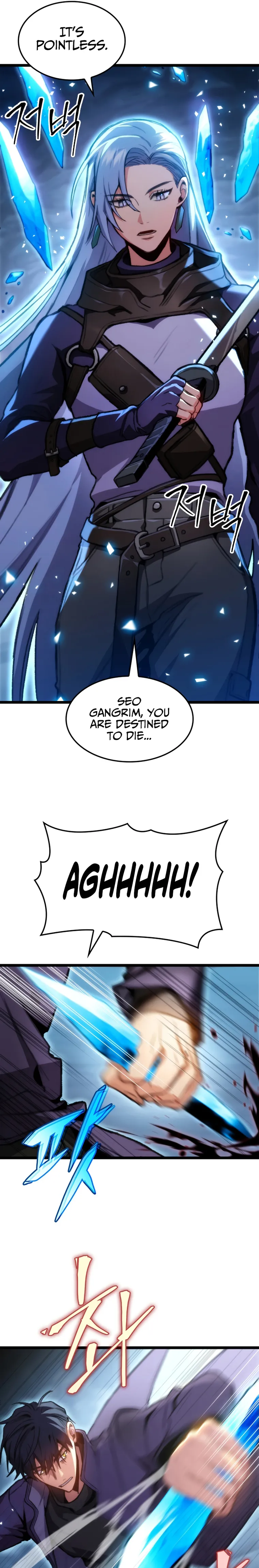 F-Class Destiny Hunter Chapter 3 - Page 16