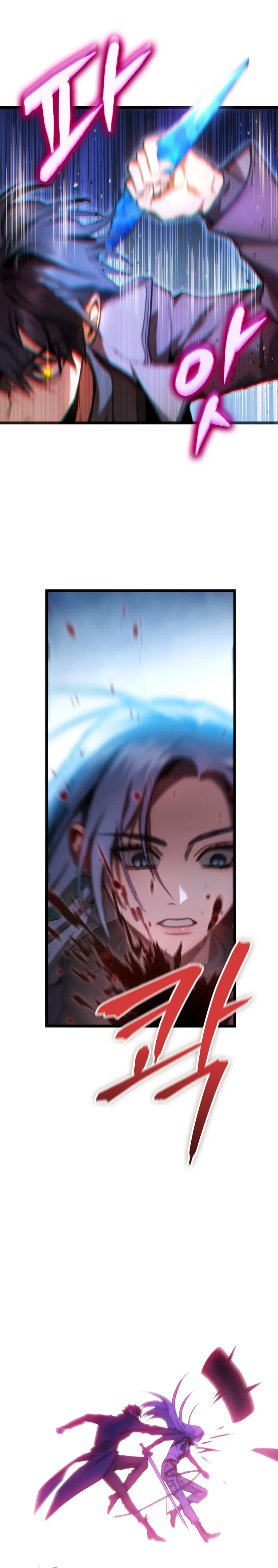 F-Class Destiny Hunter Chapter 3 - Page 21