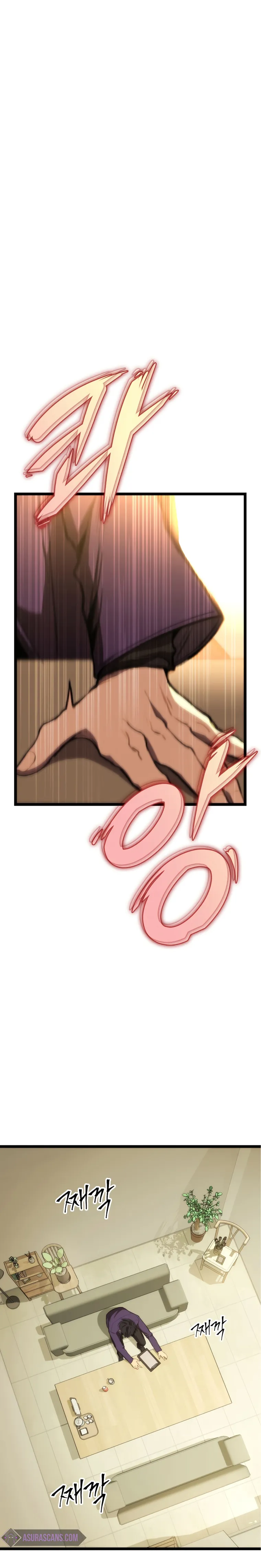 F-Class Destiny Hunter Chapter 3 - Page 33