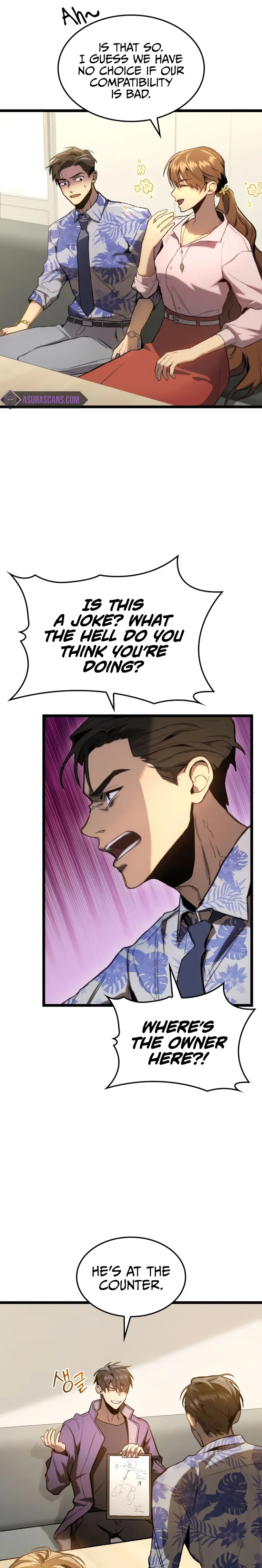 F-Class Destiny Hunter Chapter 4 - Page 7